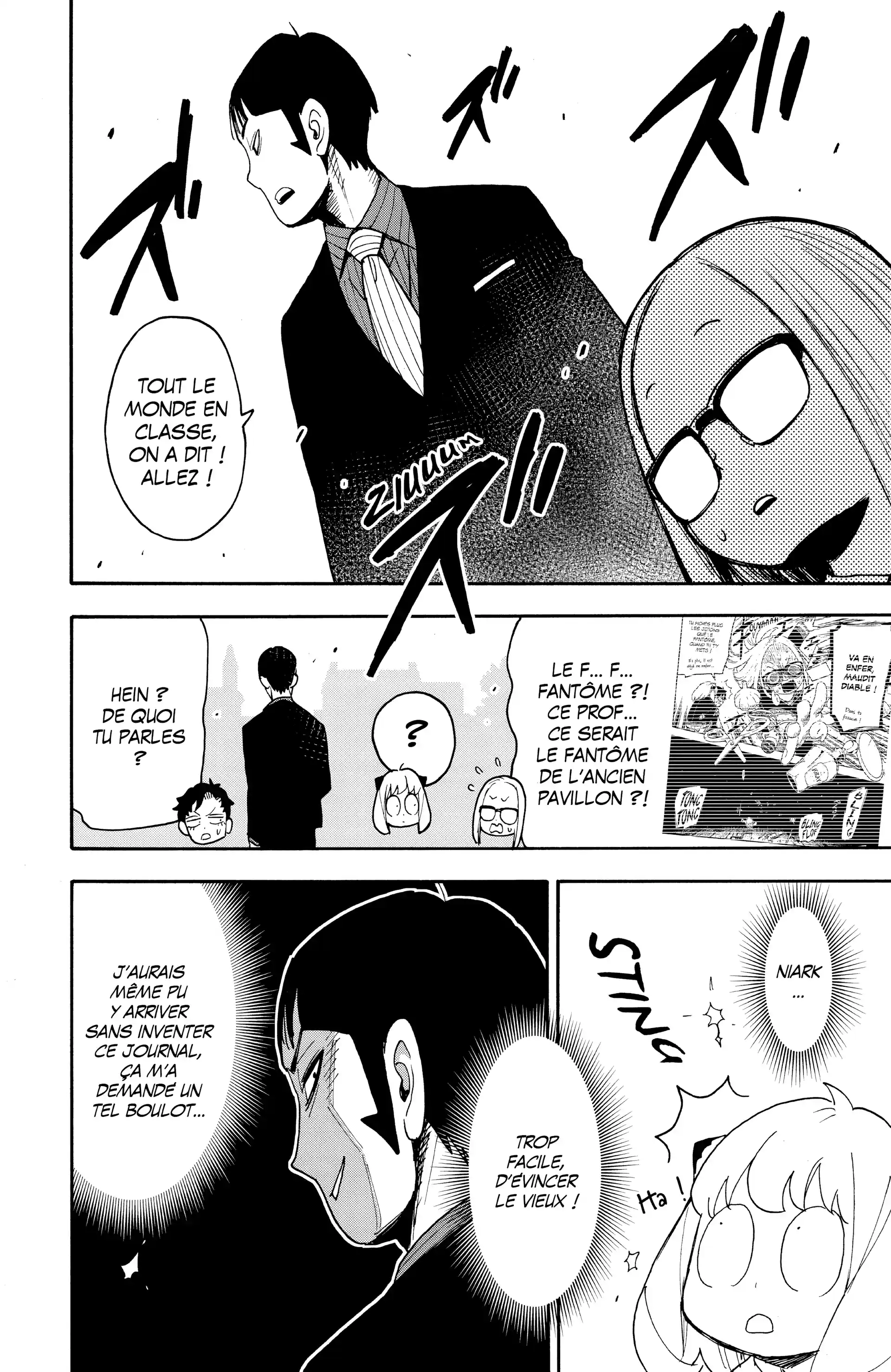 Read SPY×FAMILY FR Manga Online