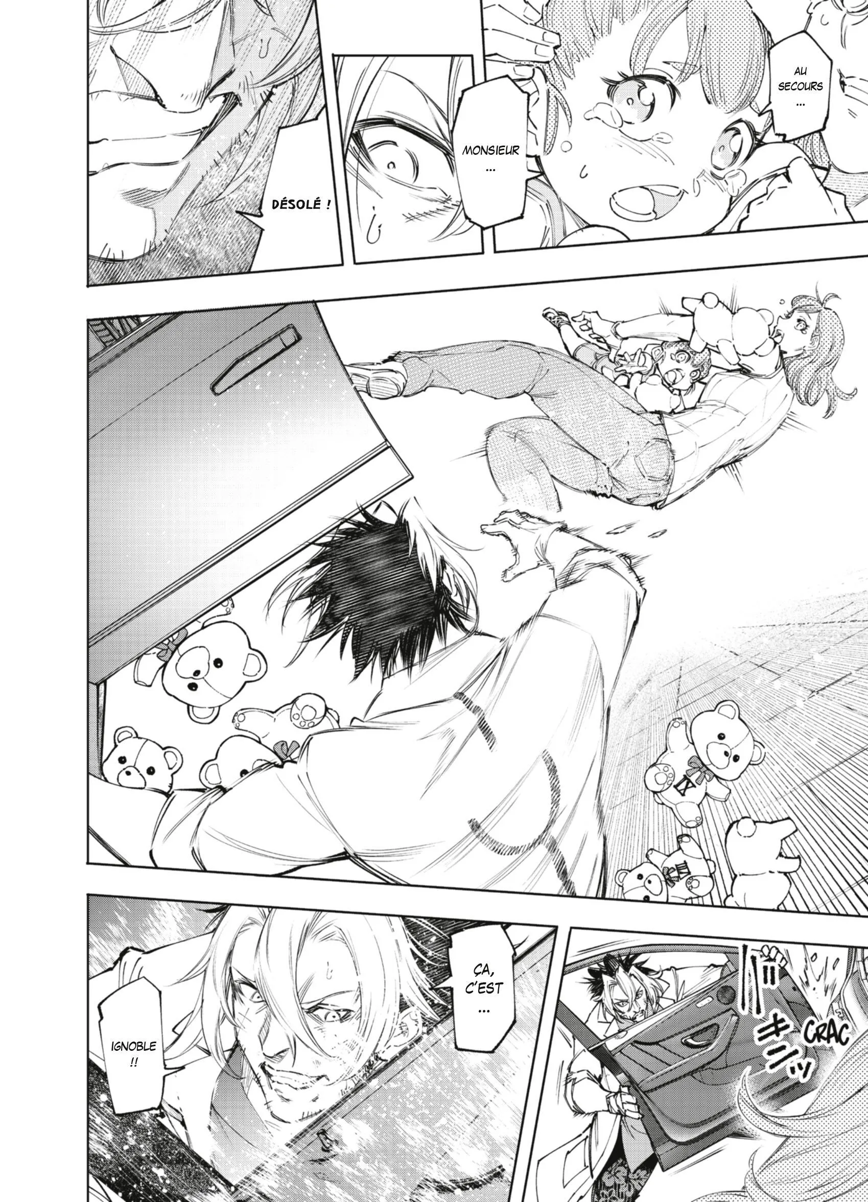 Read Shangri-La Frontier FR Manga Online