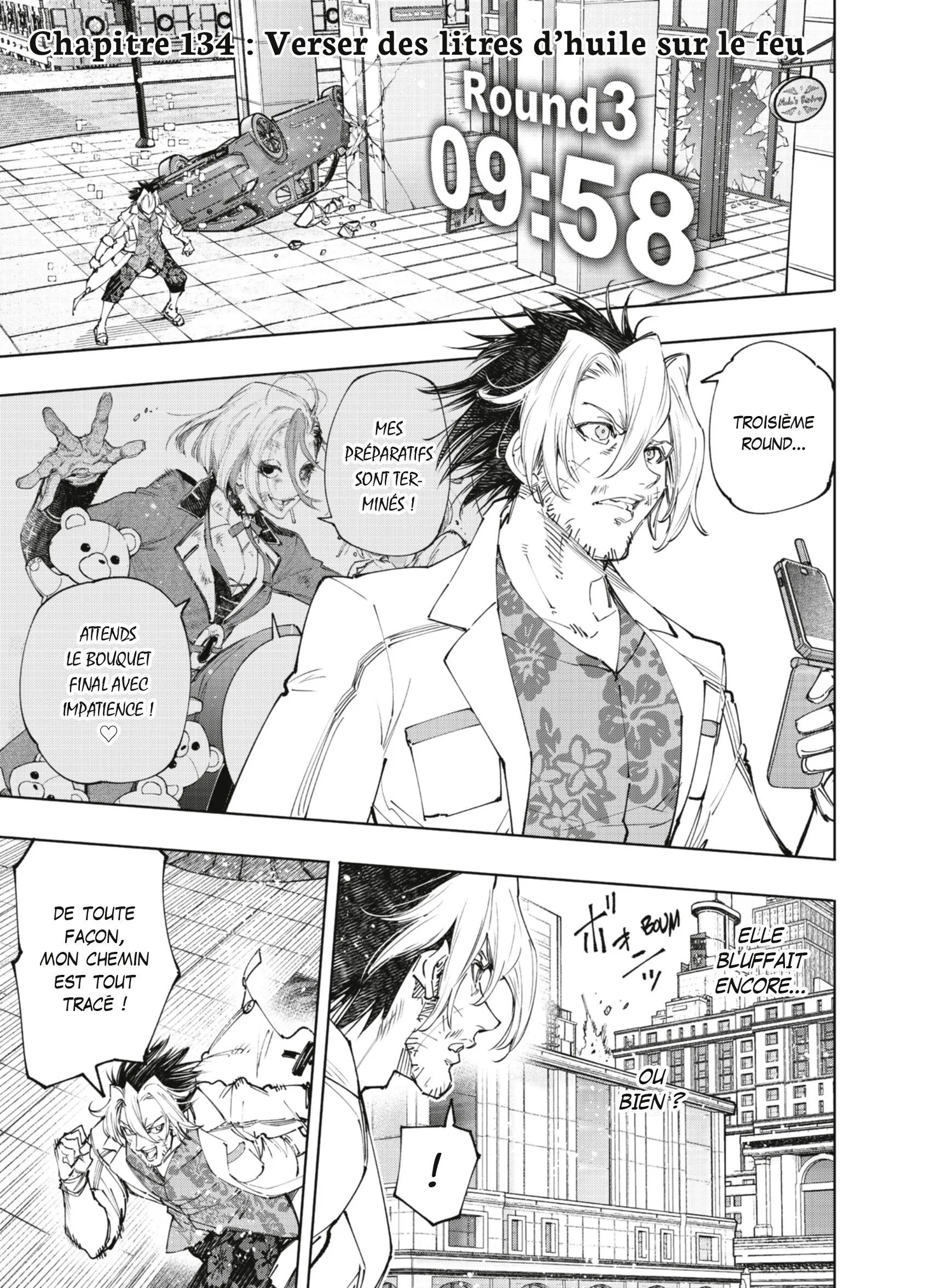 Read Shangri-La Frontier FR Manga Online