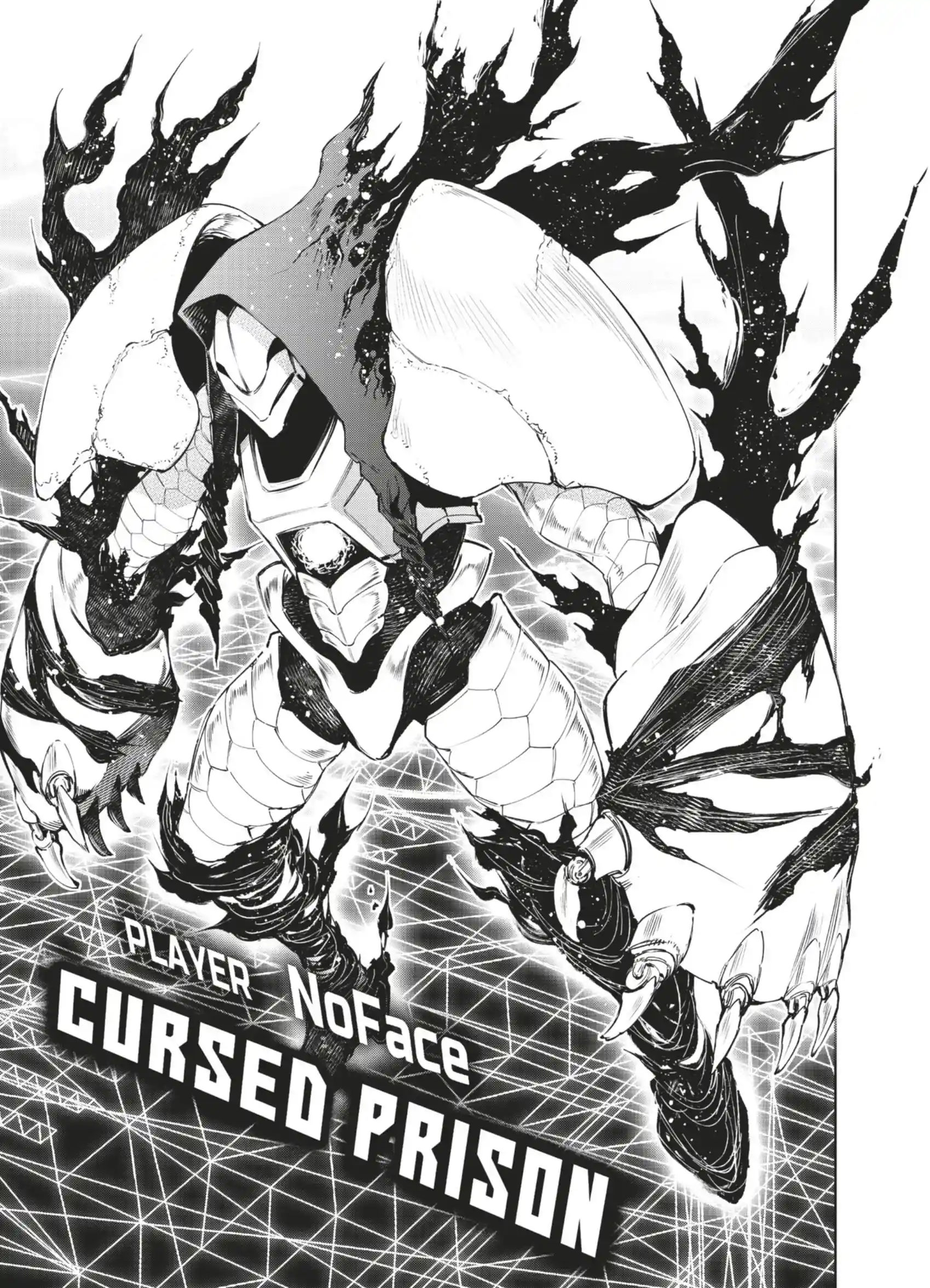 Read Shangri-La Frontier FR Manga Online