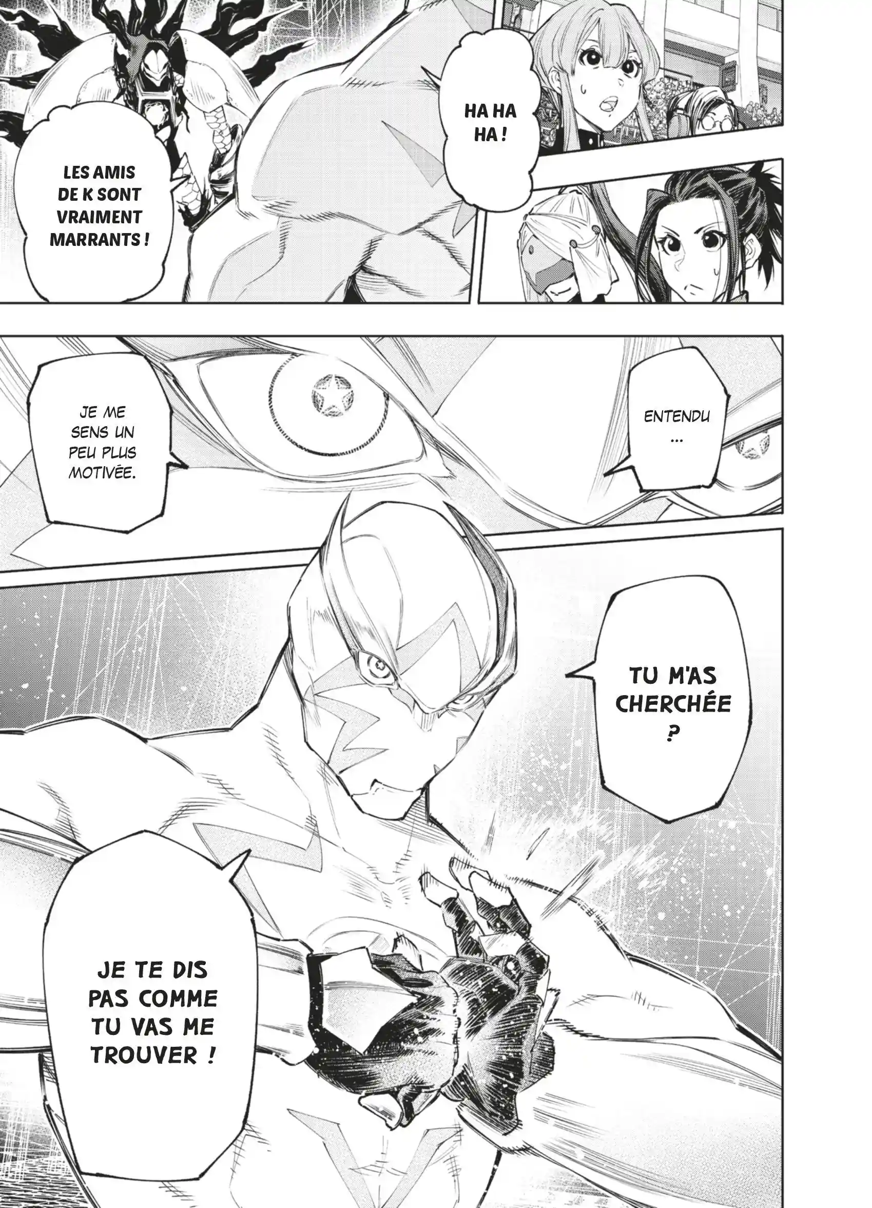 Read Shangri-La Frontier FR Manga Online