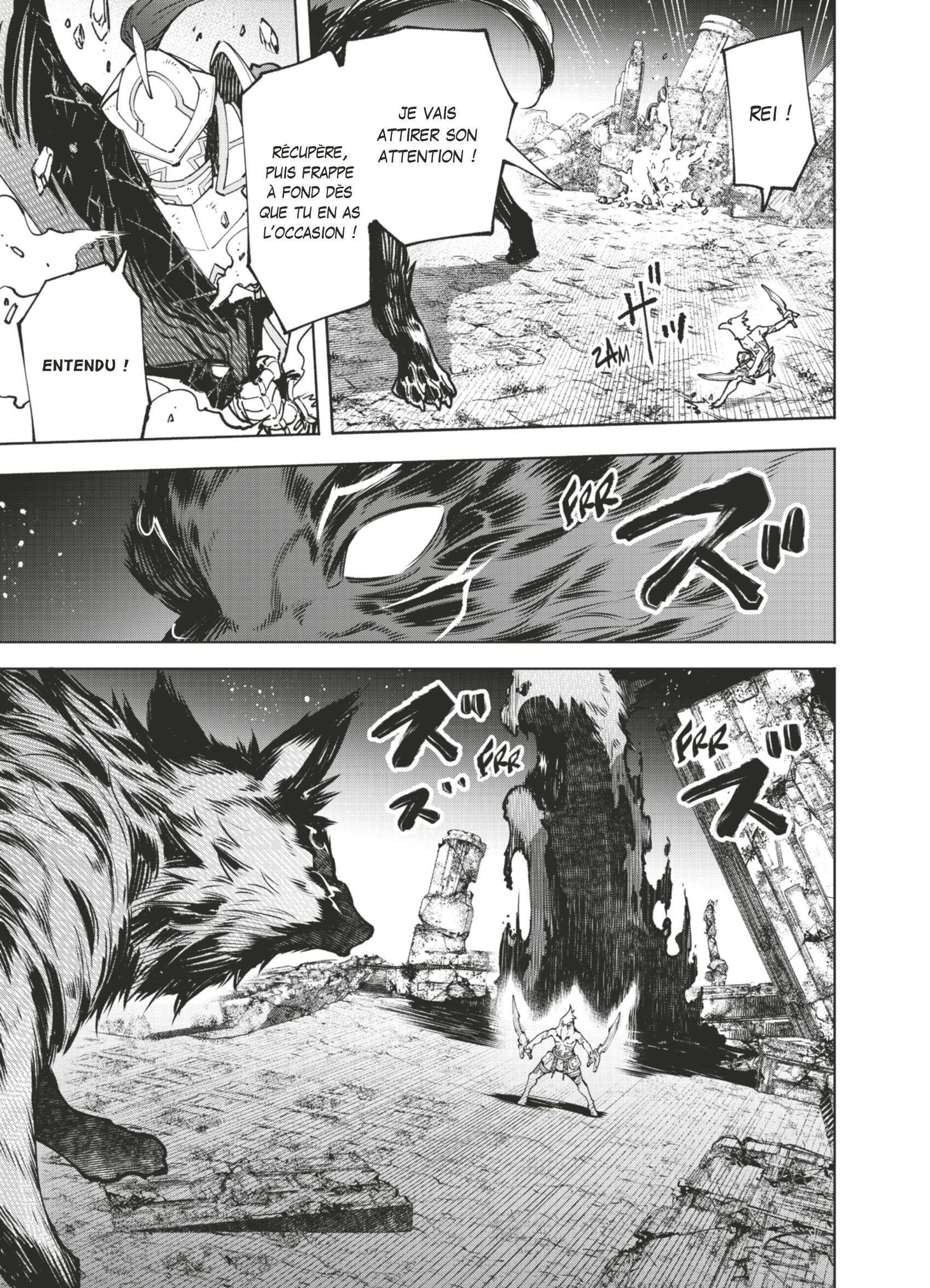 Read Shangri-La Frontier Manga Online