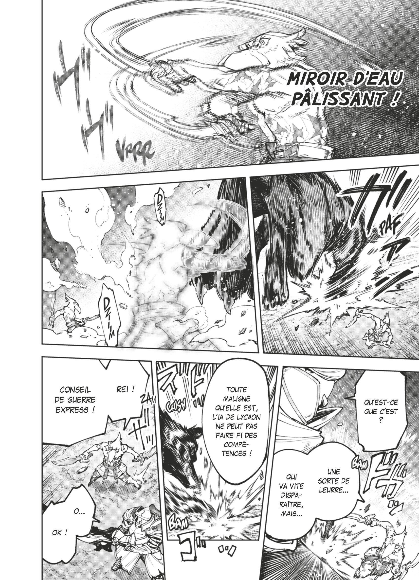 Read Shangri-La Frontier Manga Online