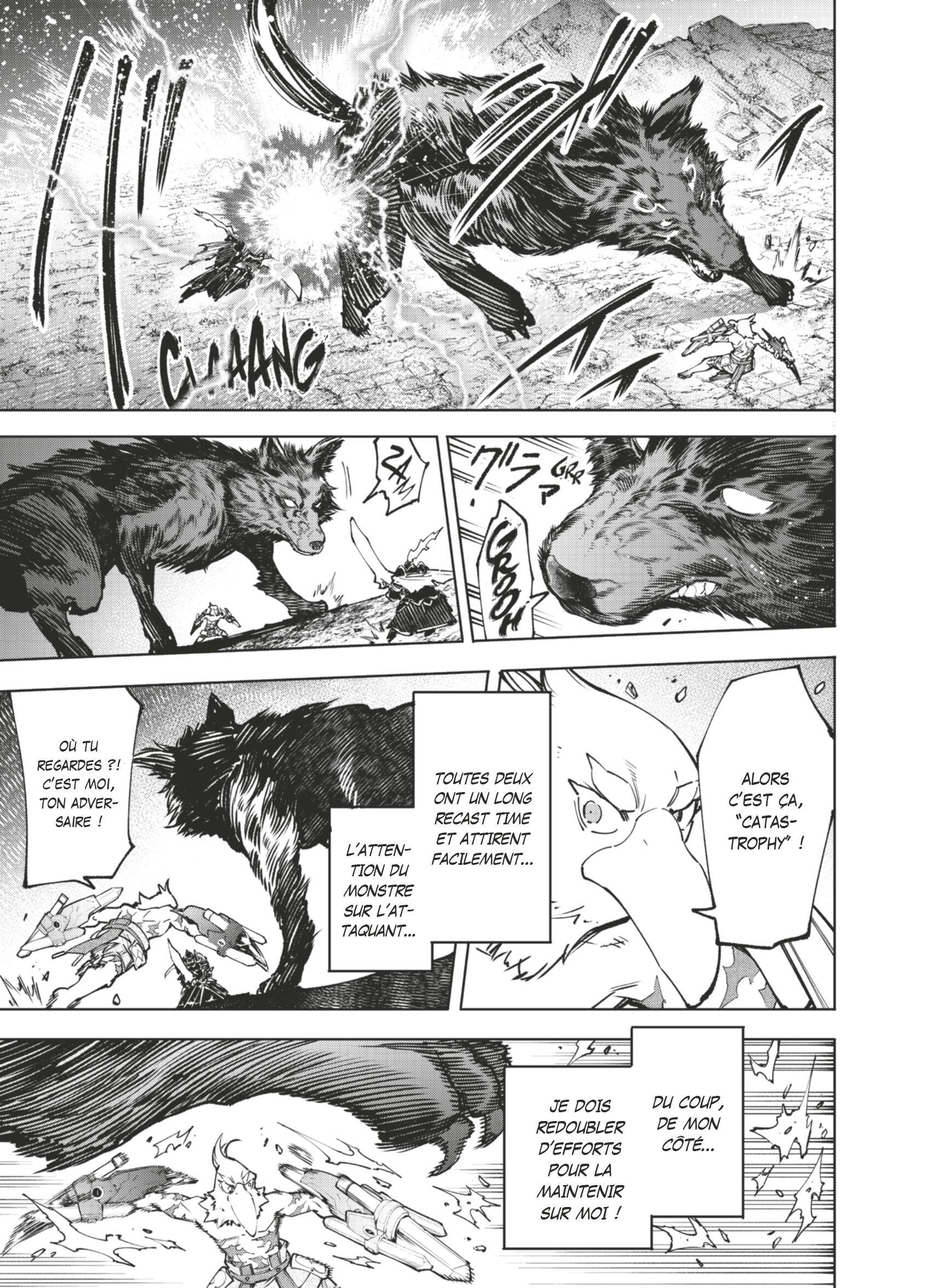 Read Shangri-La Frontier Manga Online