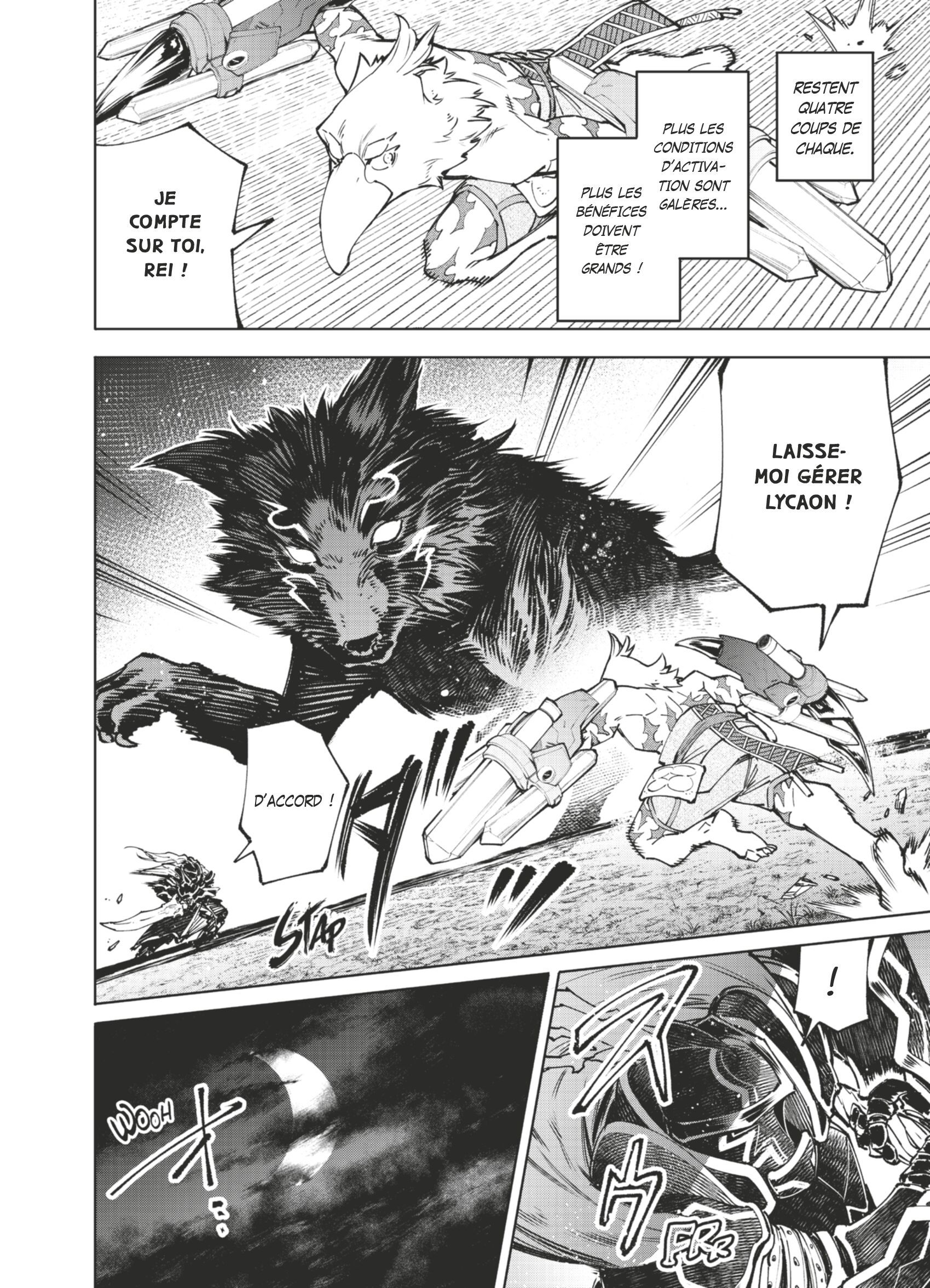 Read Shangri-La Frontier Manga Online