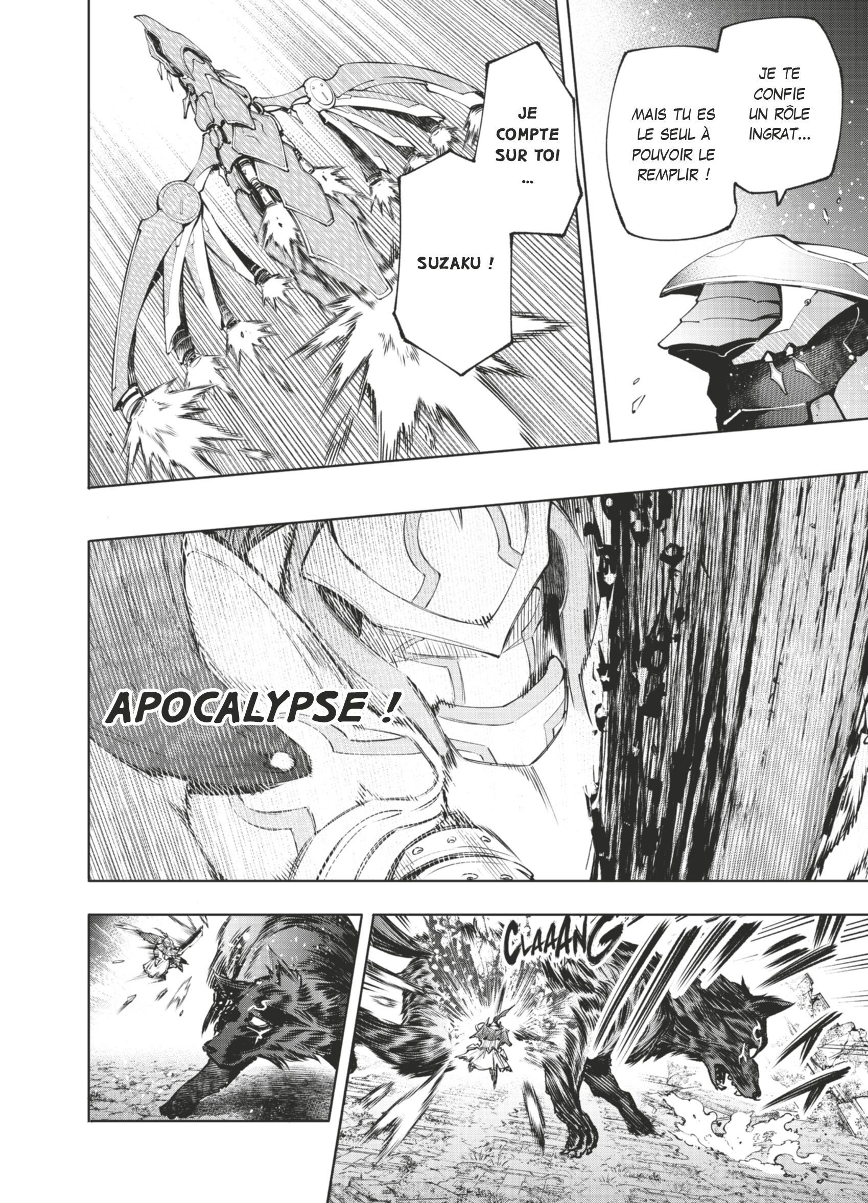 Read Shangri-La Frontier Manga Online