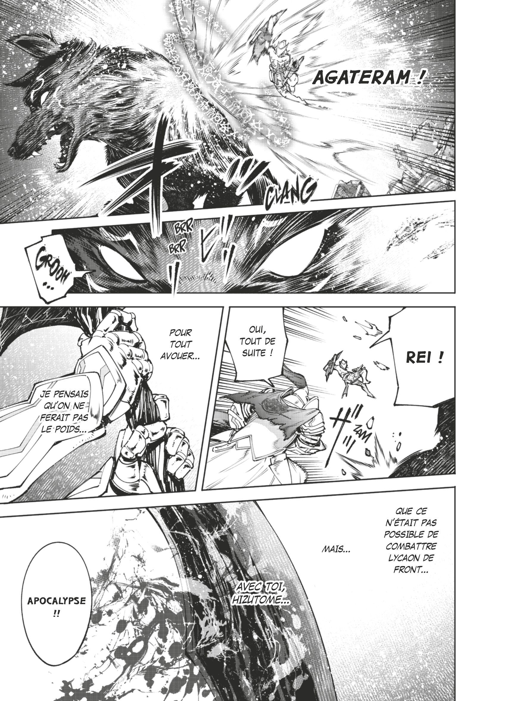 Read Shangri-La Frontier Manga Online