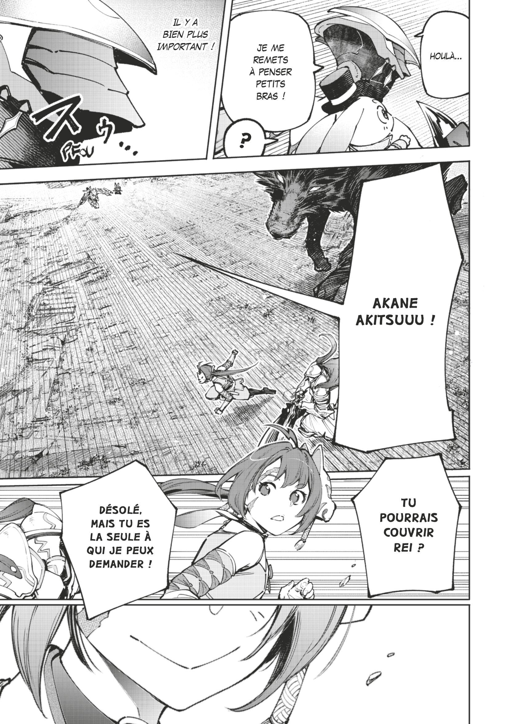 Read Shangri-La Frontier Manga Online