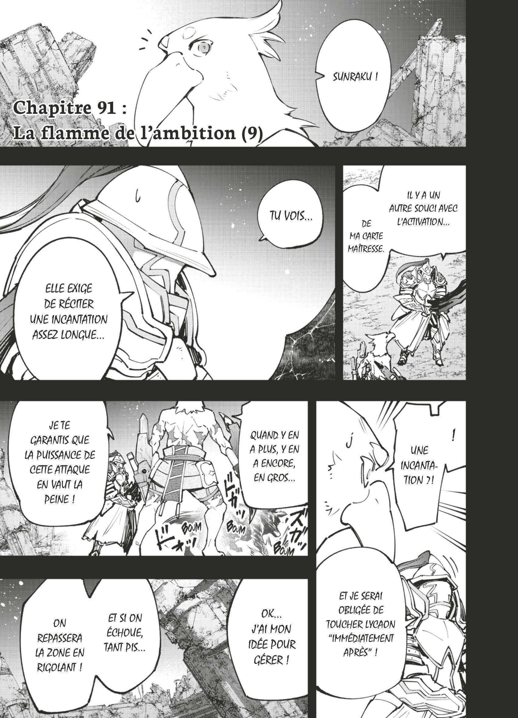 Read Shangri-La Frontier Manga Online