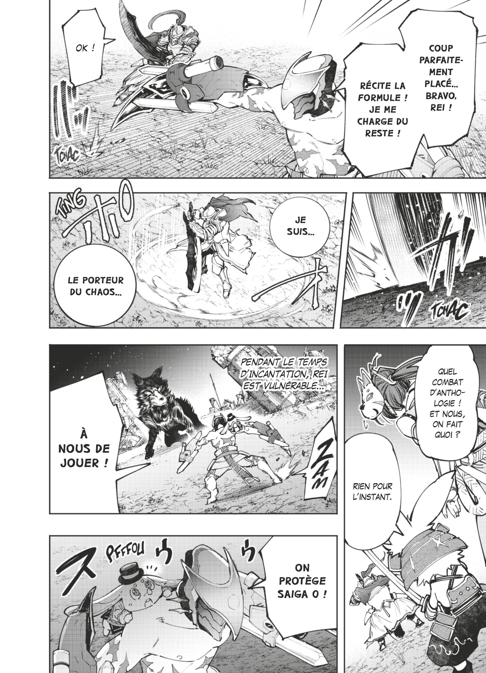 Read Shangri-La Frontier Manga Online