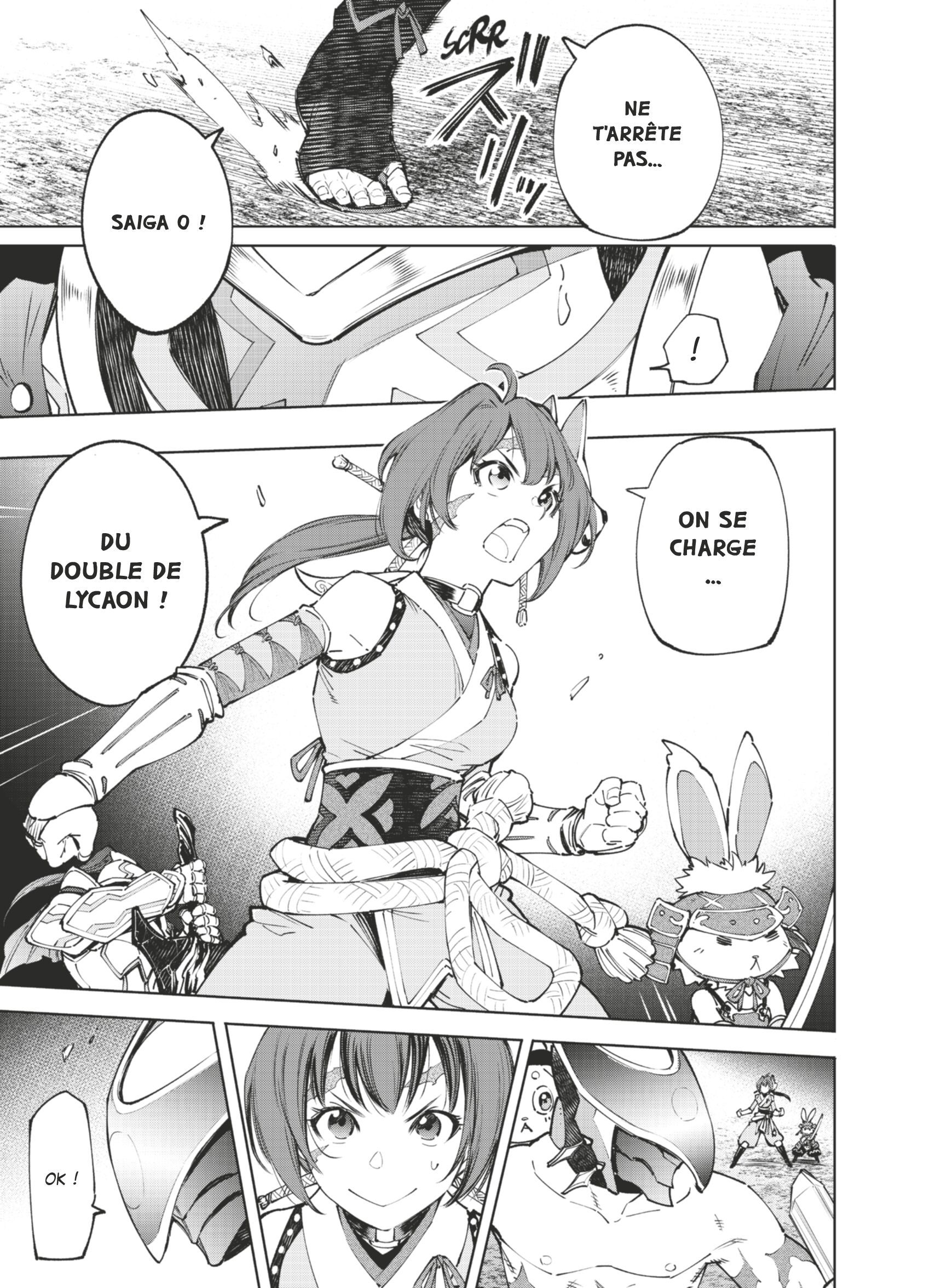 Read Shangri-La Frontier Manga Online