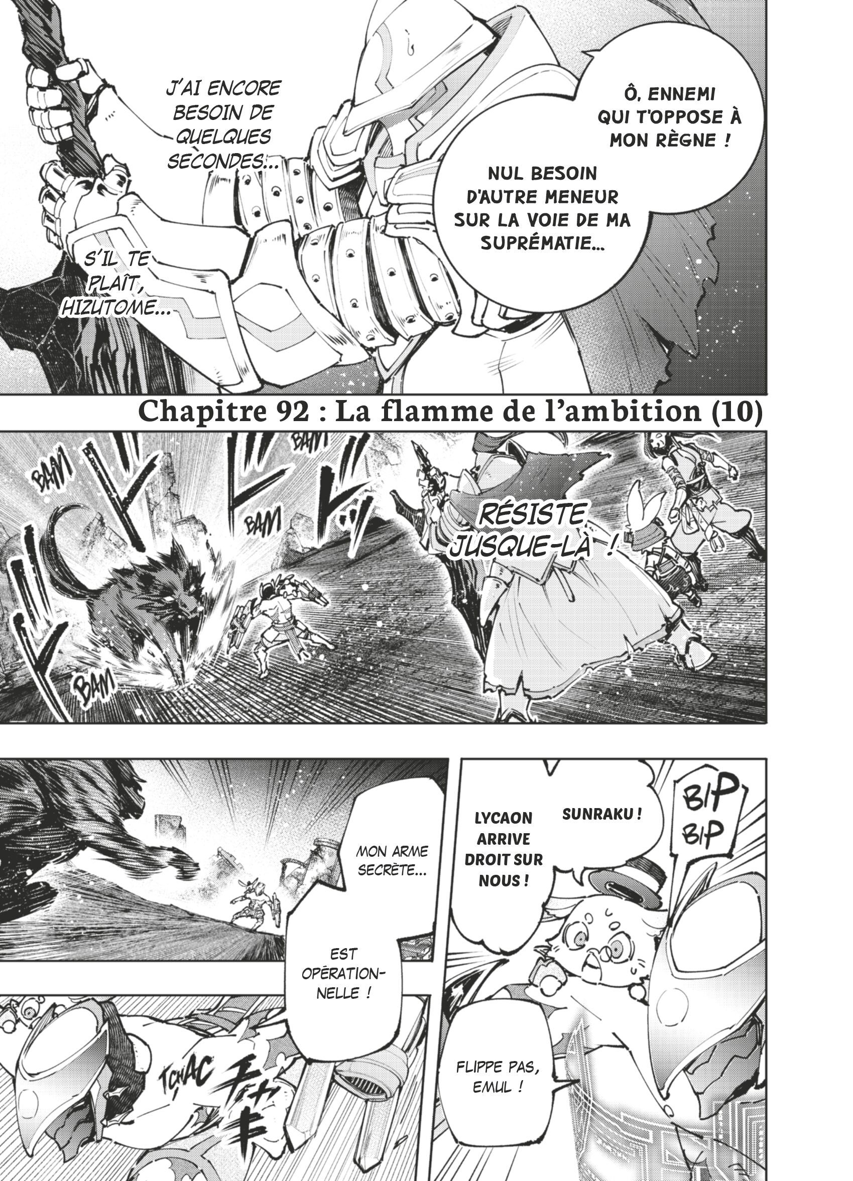 Read Shangri-La Frontier Manga Online