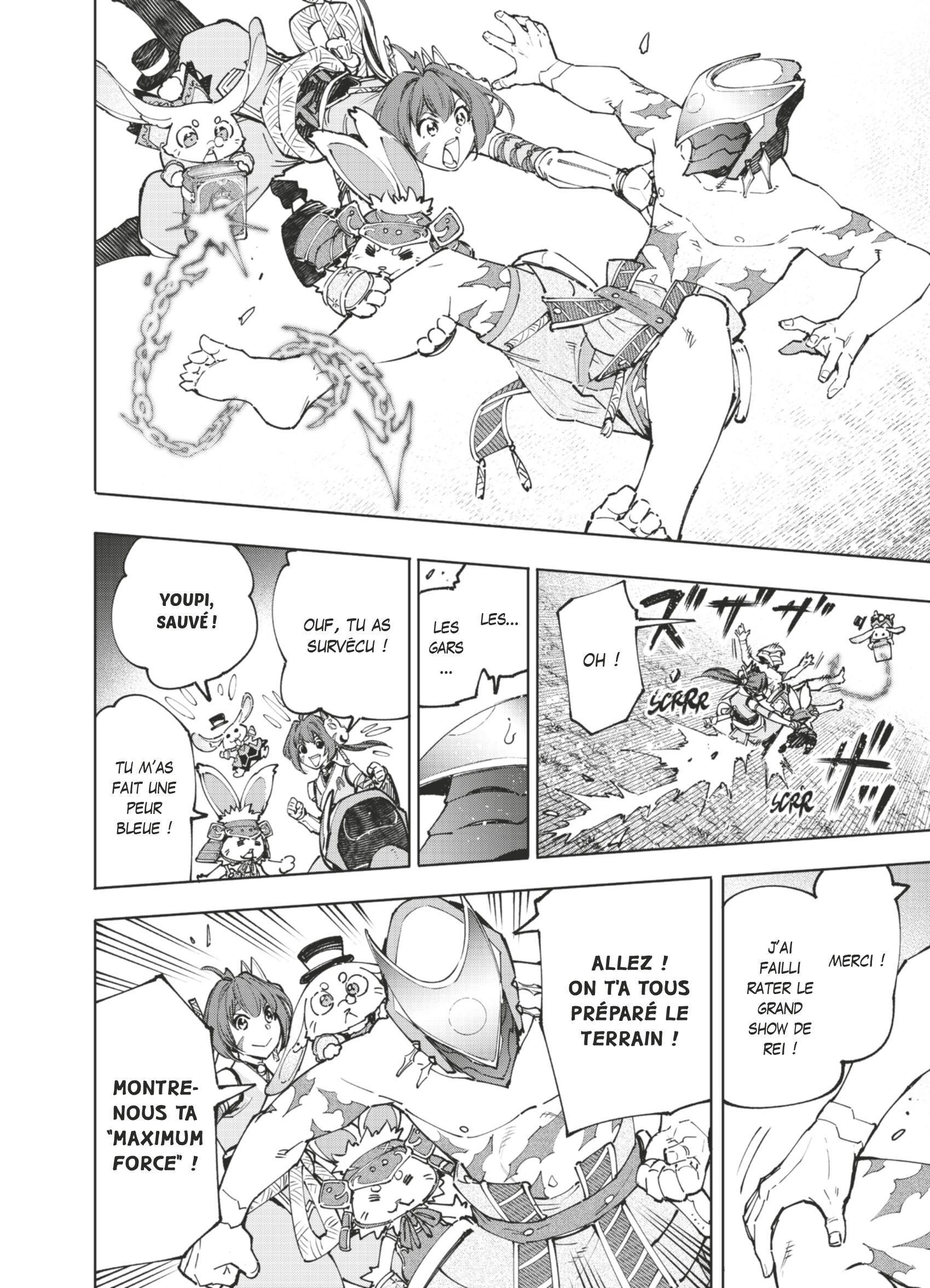 Read Shangri-La Frontier Manga Online