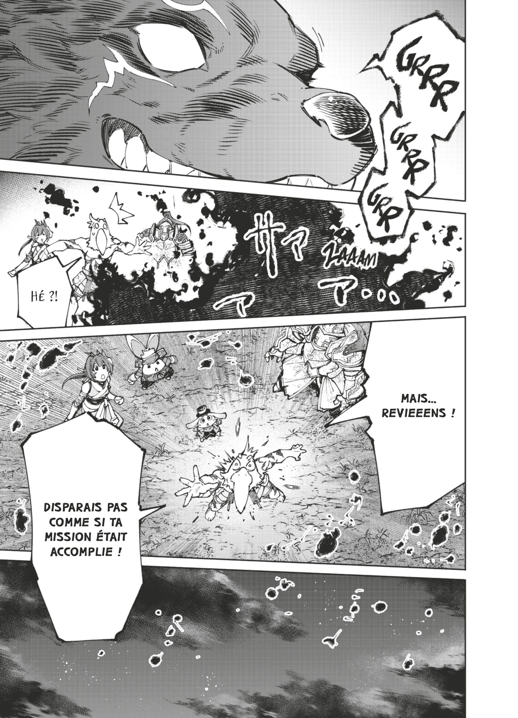 Read Shangri-La Frontier Manga Online