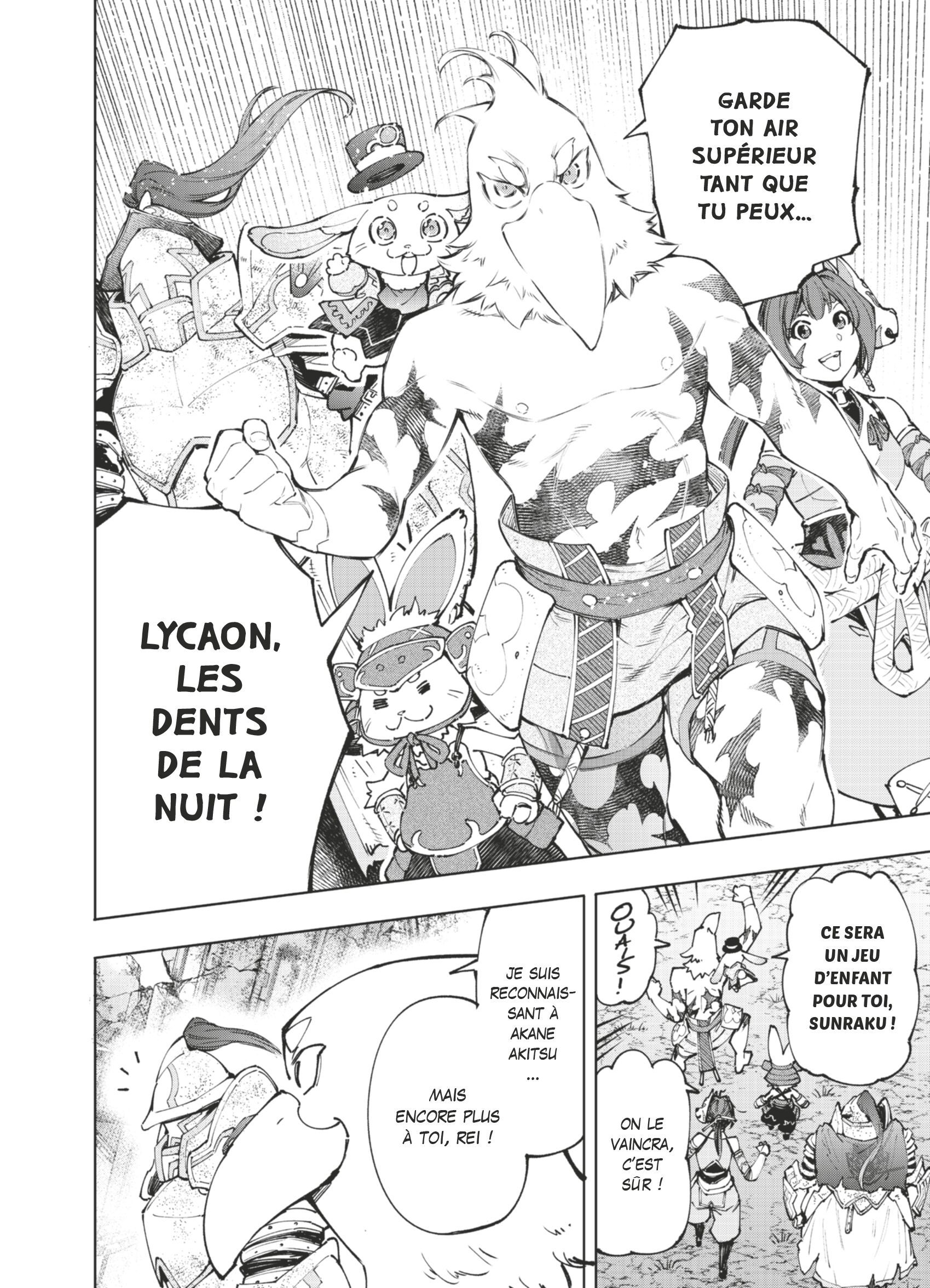 Read Shangri-La Frontier Manga Online