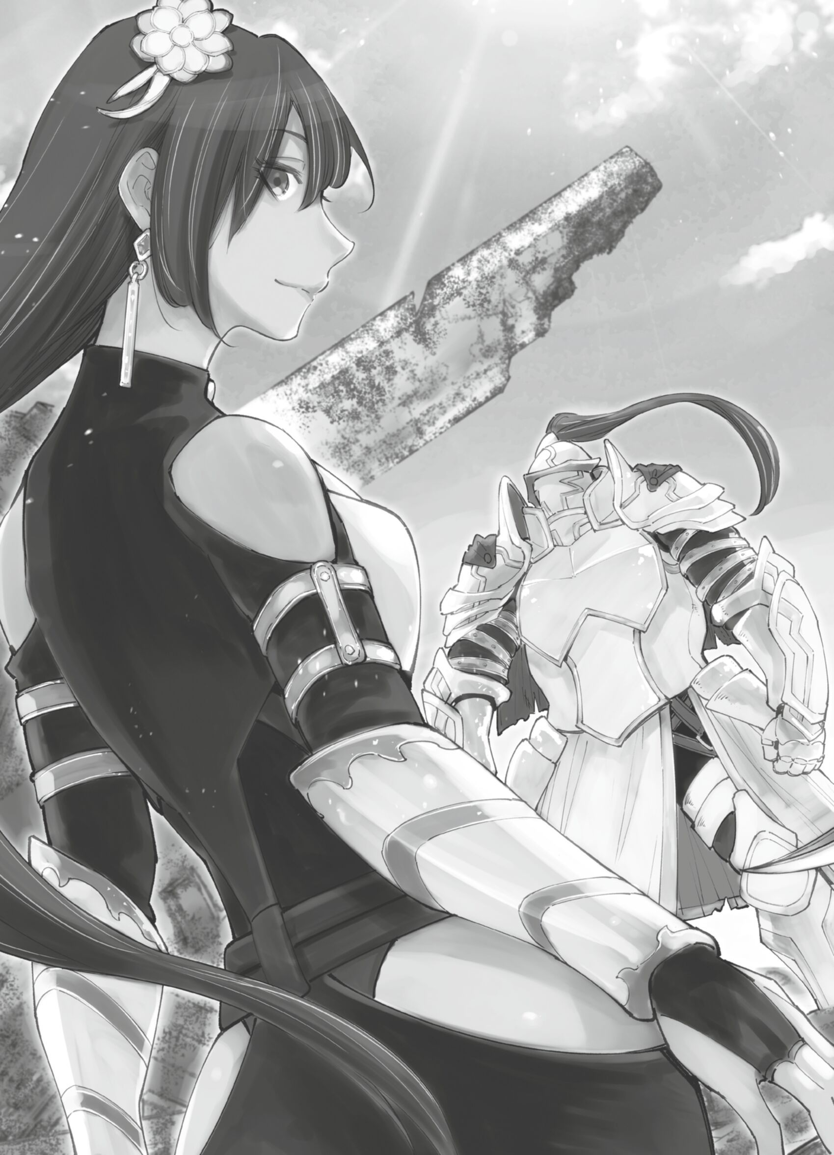 Read Shangri-La Frontier Manga Online