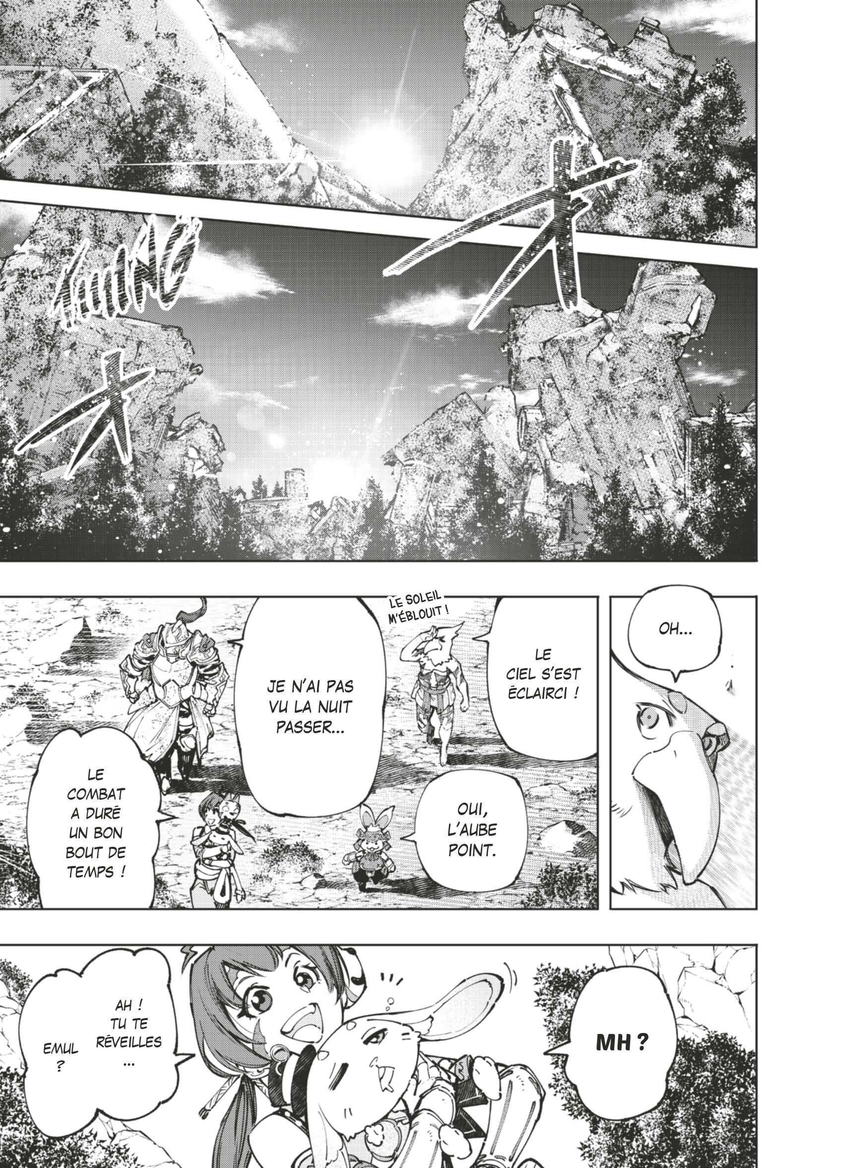 Read Shangri-La Frontier Manga Online
