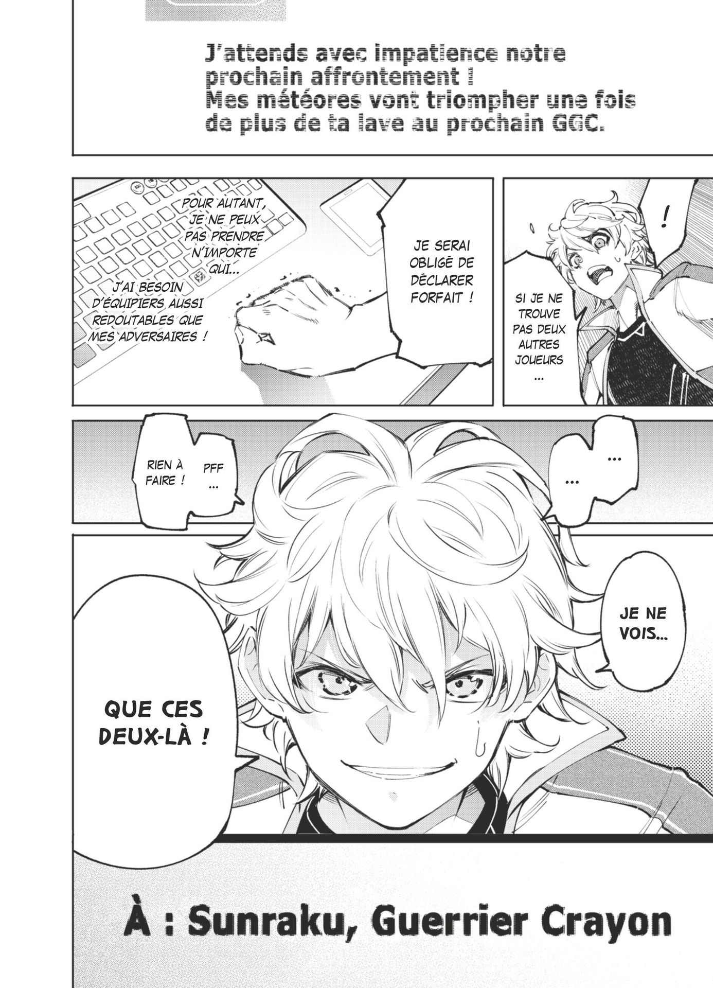 Read Shangri-La Frontier Manga Online