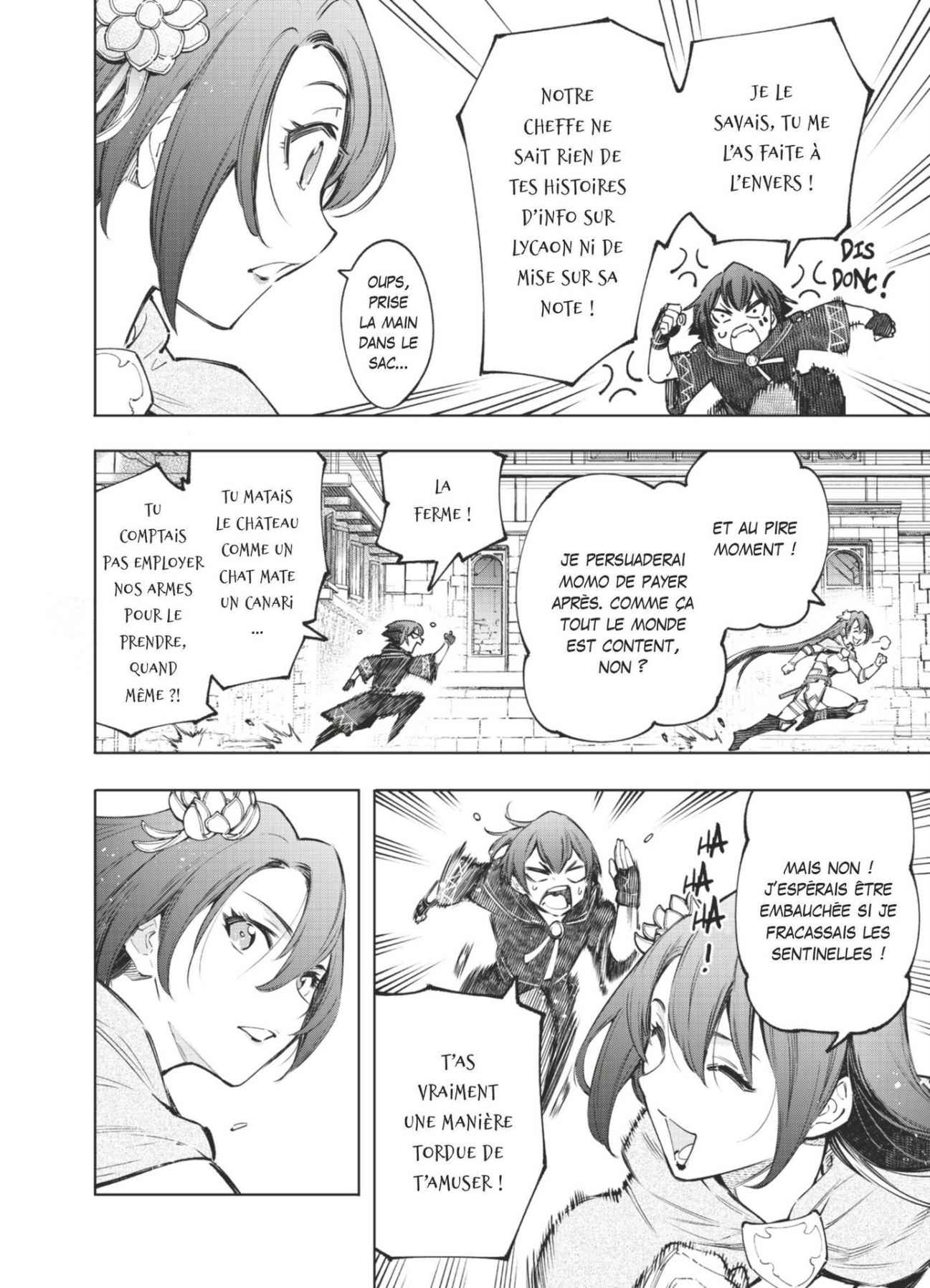 Read Shangri-La Frontier Manga Online