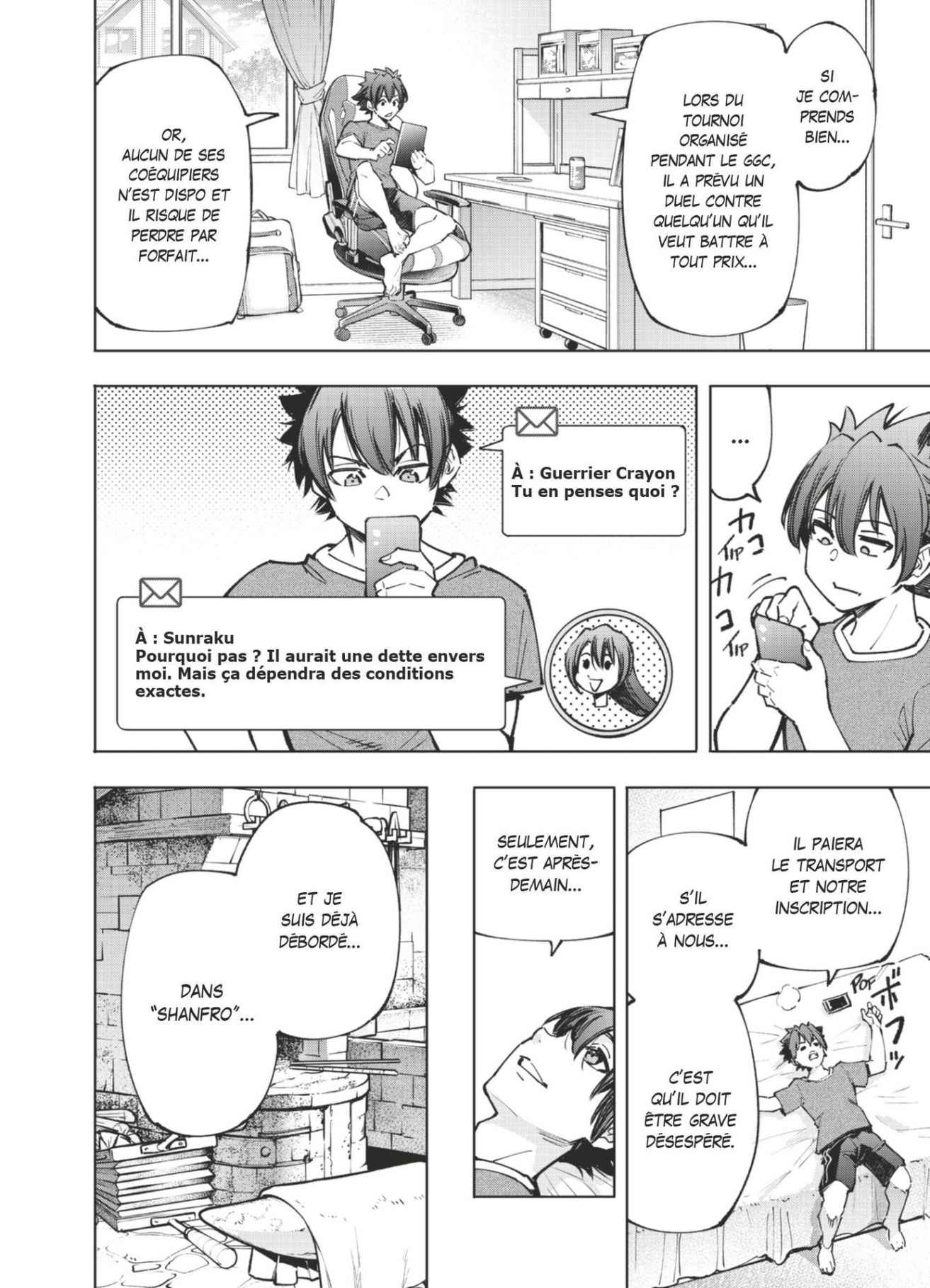 Read Shangri-La Frontier Manga Online