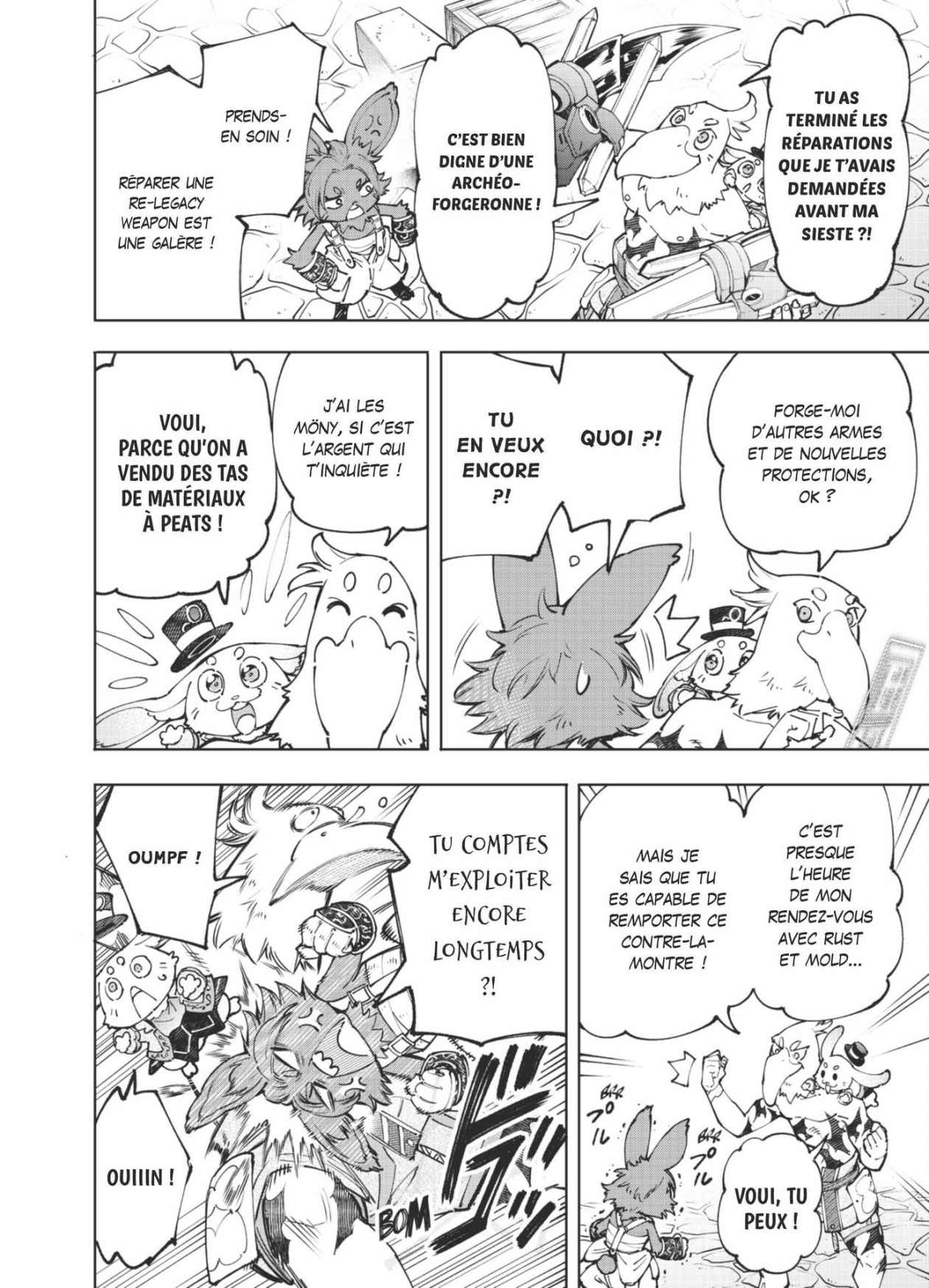 Read Shangri-La Frontier Manga Online