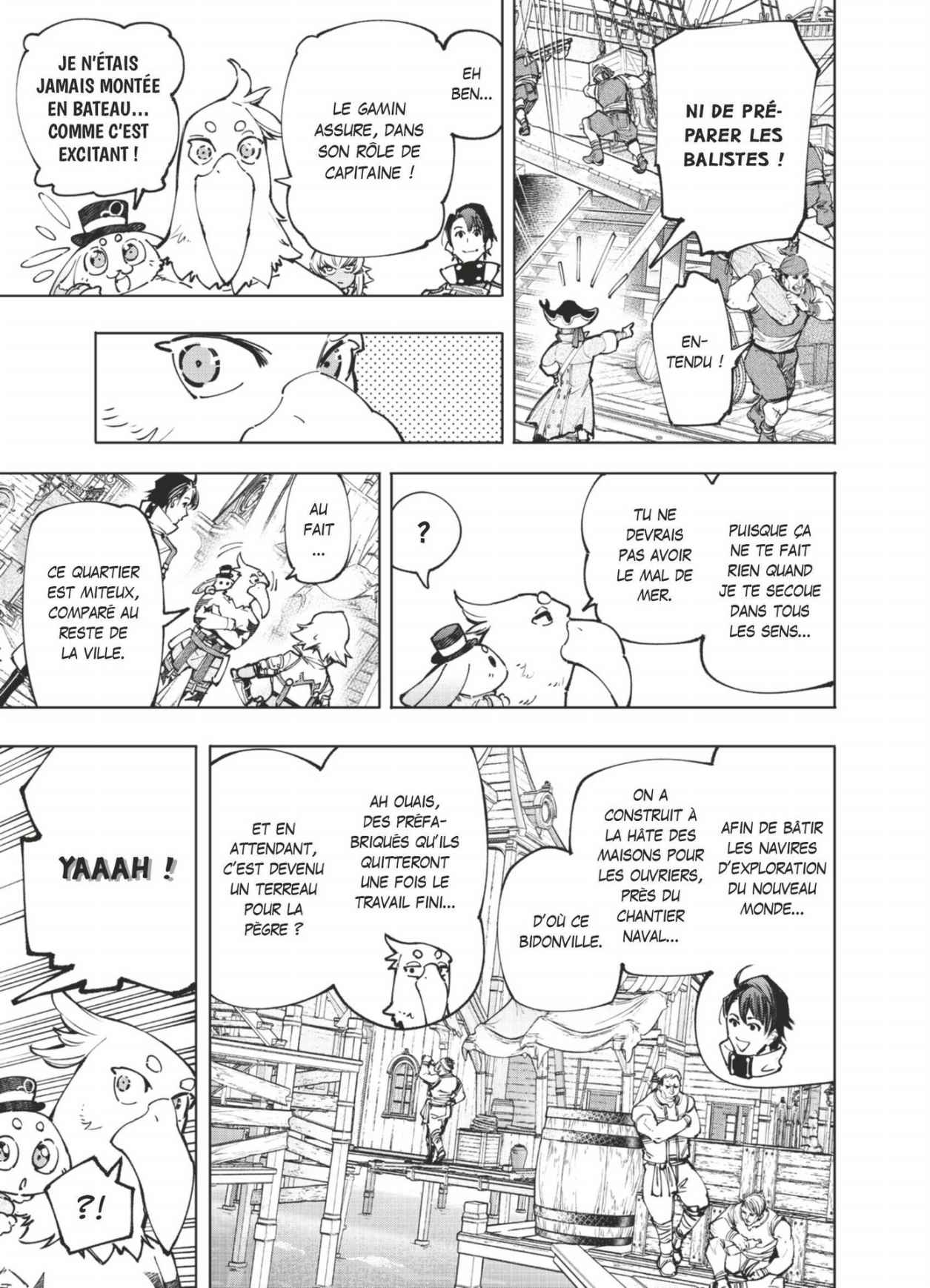Read Shangri-La Frontier Manga Online