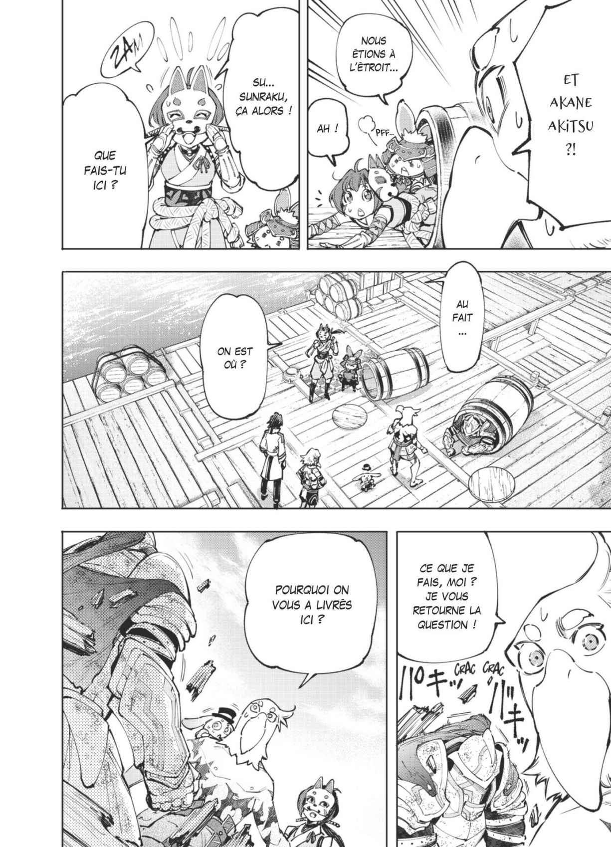 Read Shangri-La Frontier Manga Online
