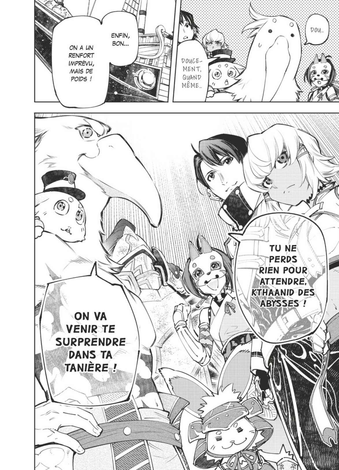 Read Shangri-La Frontier Manga Online
