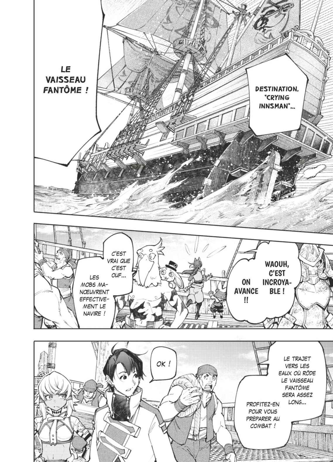 Read Shangri-La Frontier Manga Online