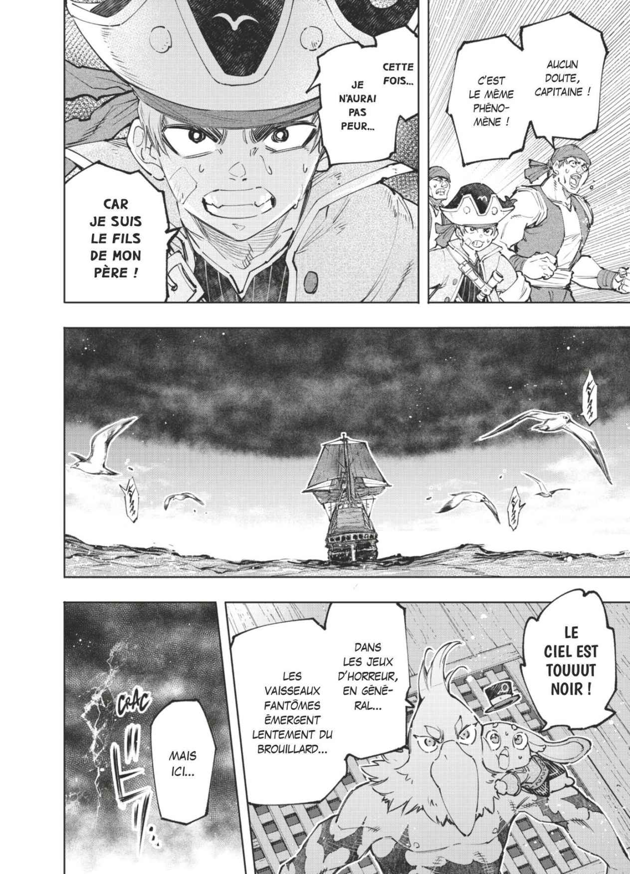 Read Shangri-La Frontier Manga Online