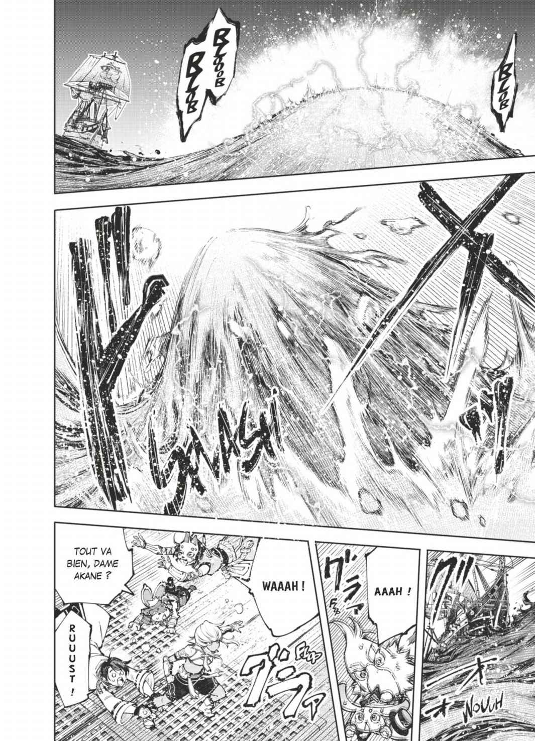 Read Shangri-La Frontier Manga Online