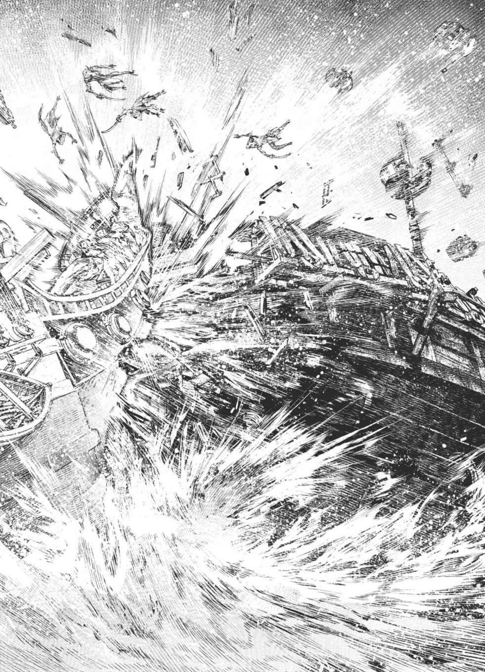 Read Shangri-La Frontier Manga Online