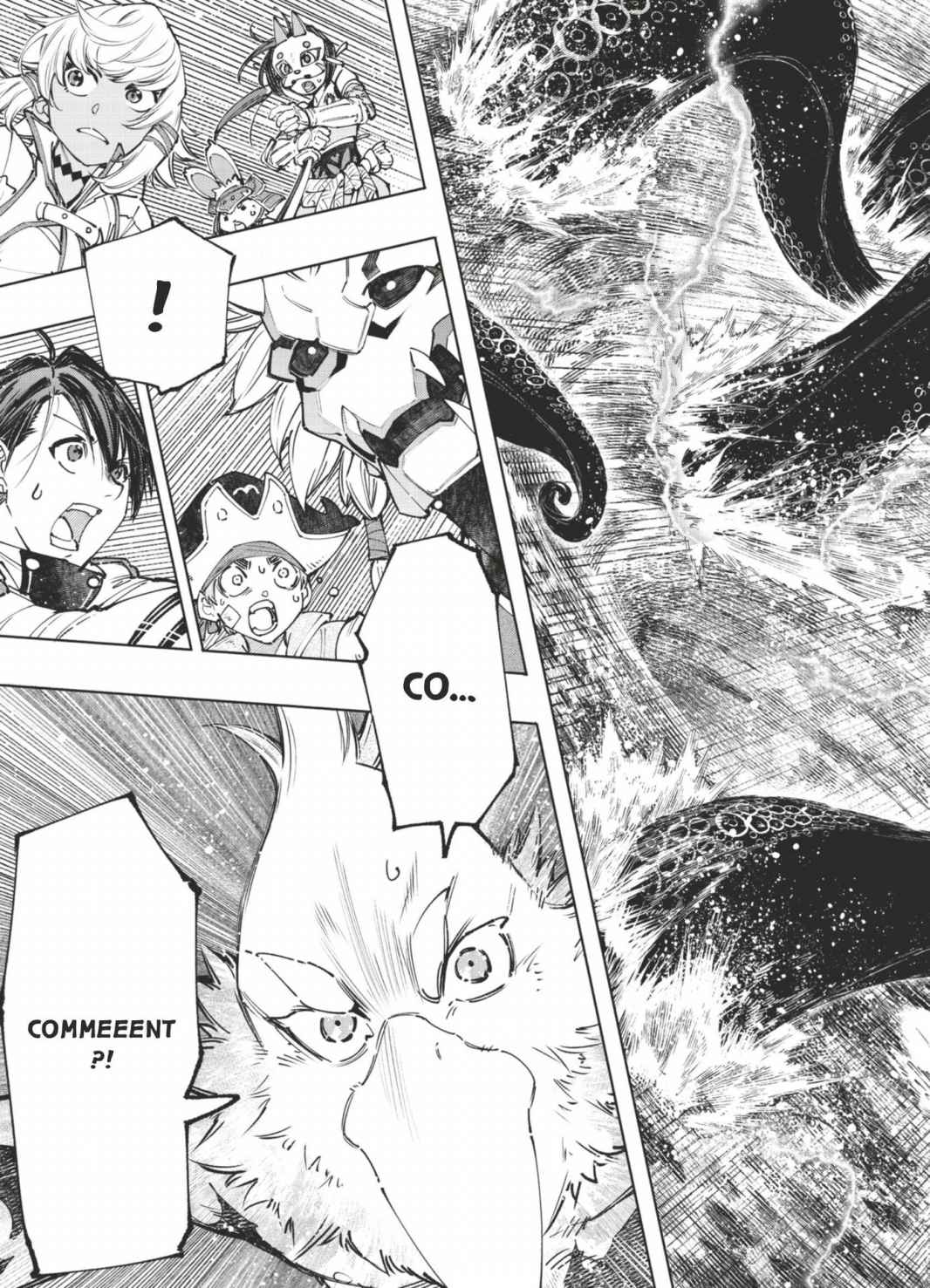 Read Shangri-La Frontier Manga Online