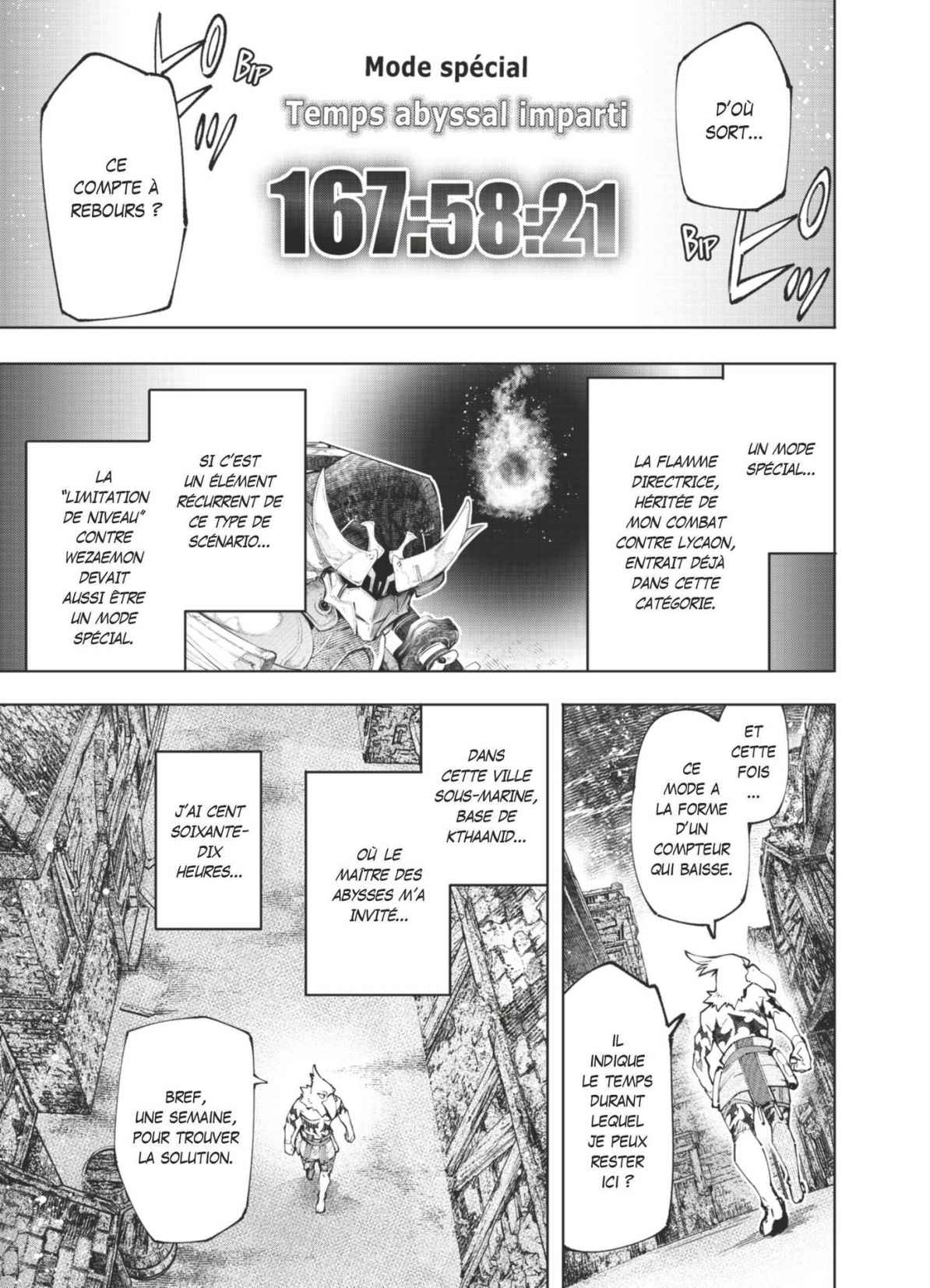 Read Shangri-La Frontier Manga Online