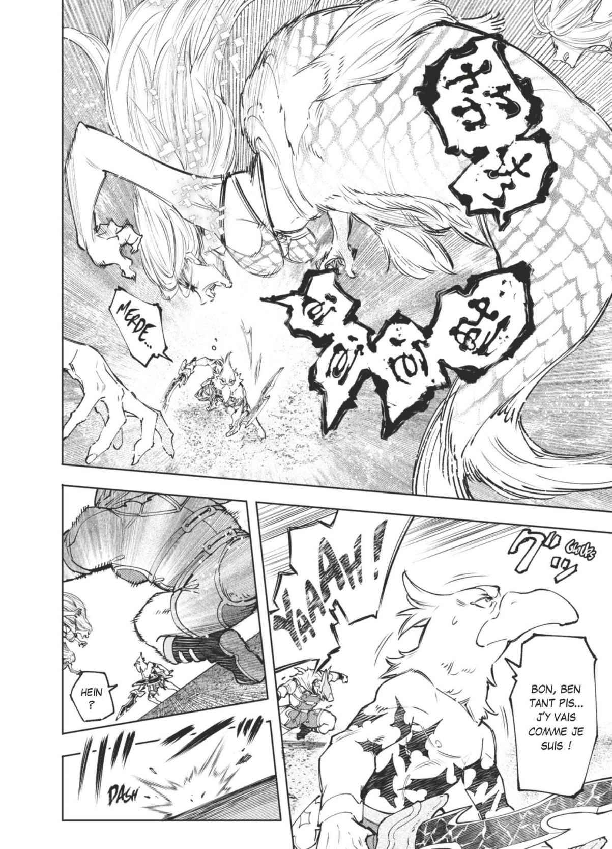 Read Shangri-La Frontier Manga Online