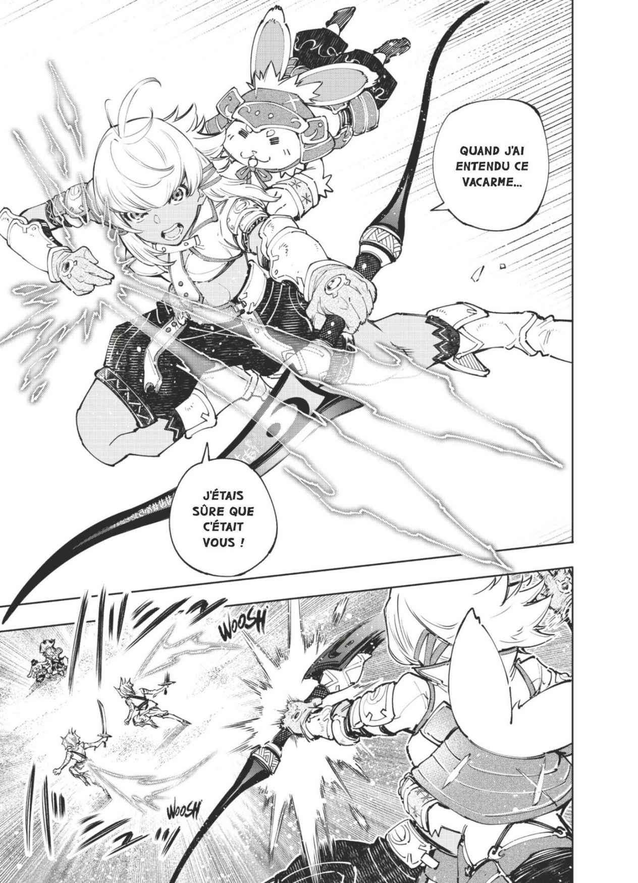 Read Shangri-La Frontier Manga Online