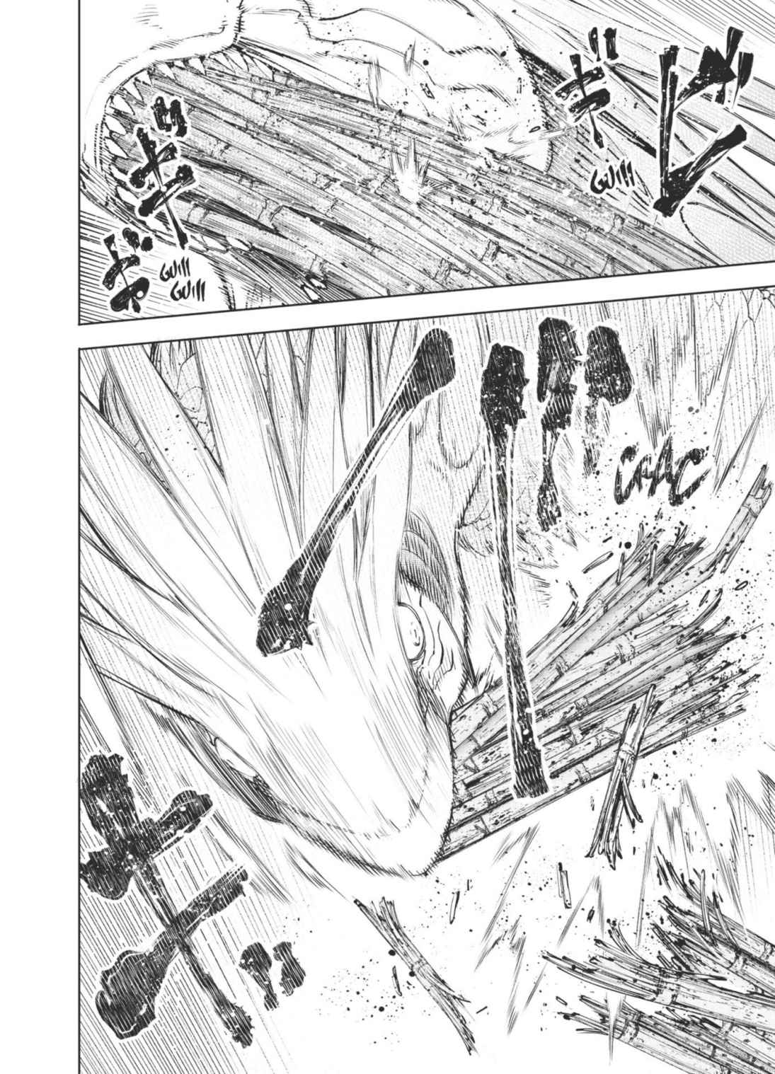 Read Shangri-La Frontier Manga Online