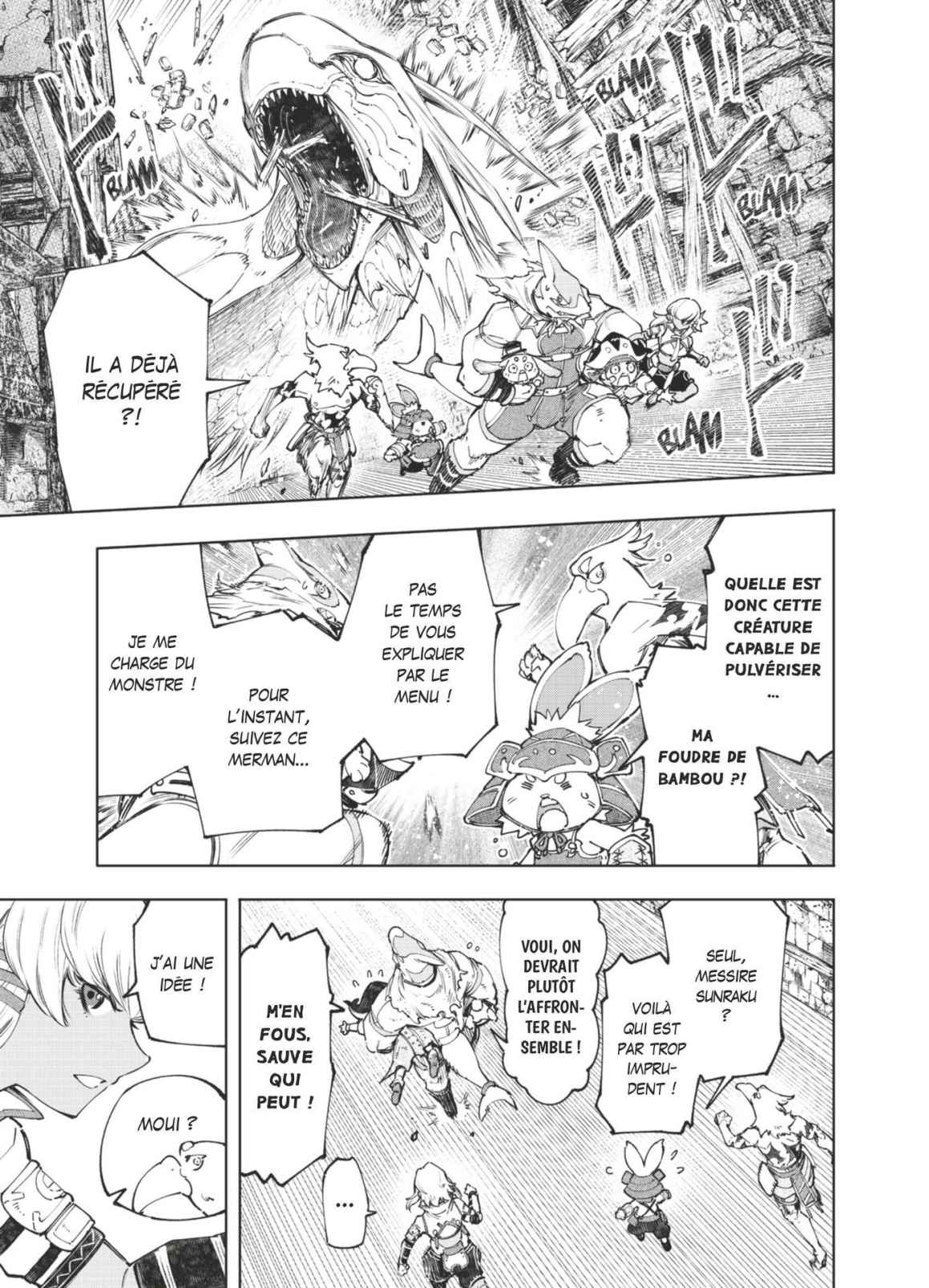 Read Shangri-La Frontier Manga Online