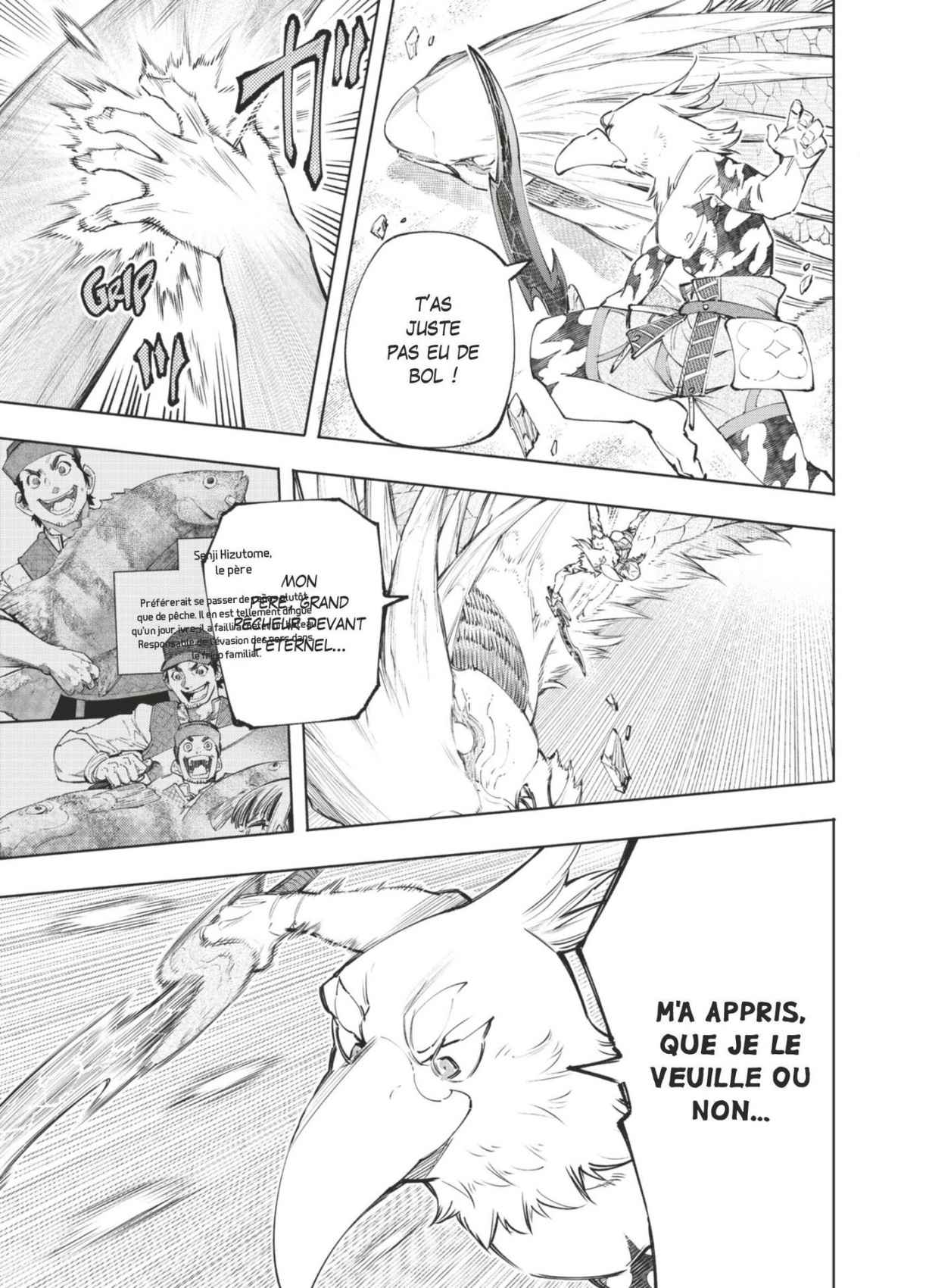 Read Shangri-La Frontier Manga Online