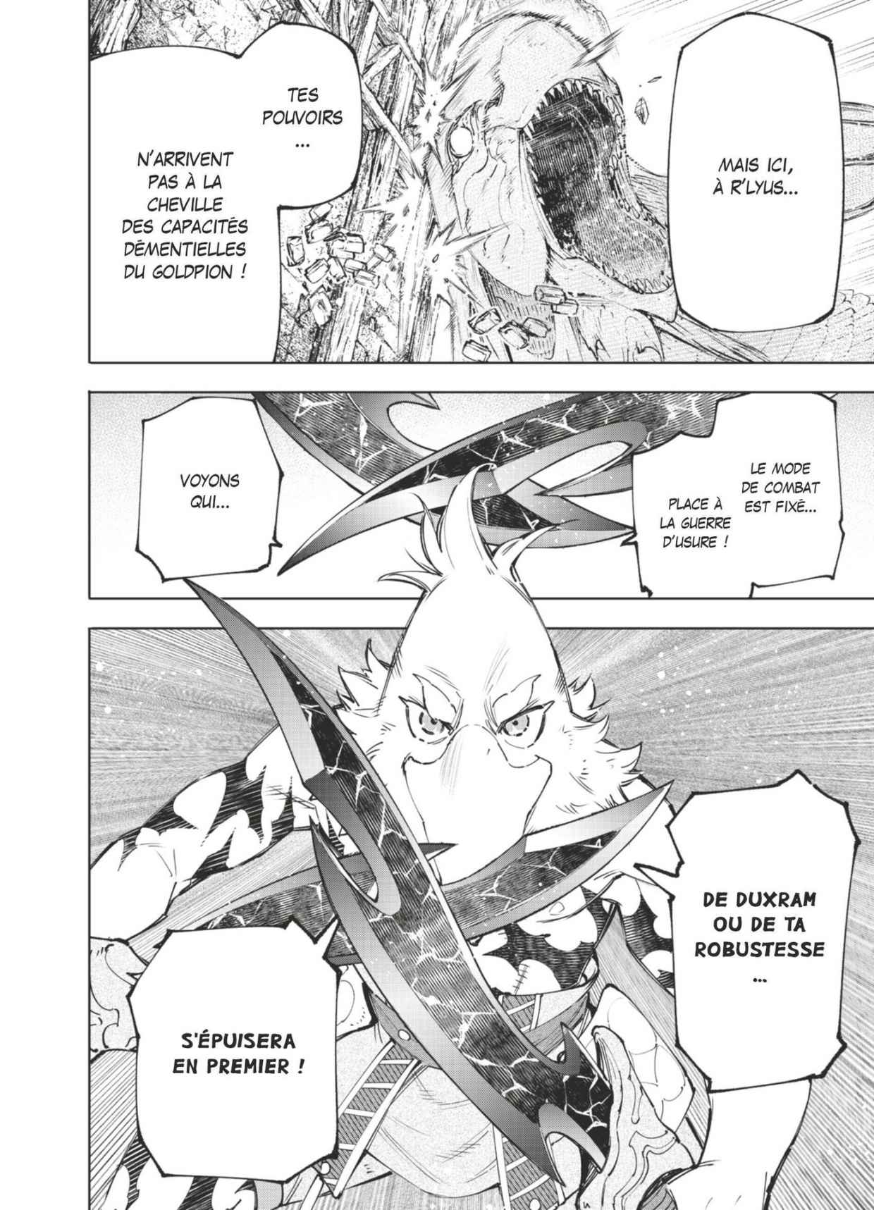 Read Shangri-La Frontier Manga Online