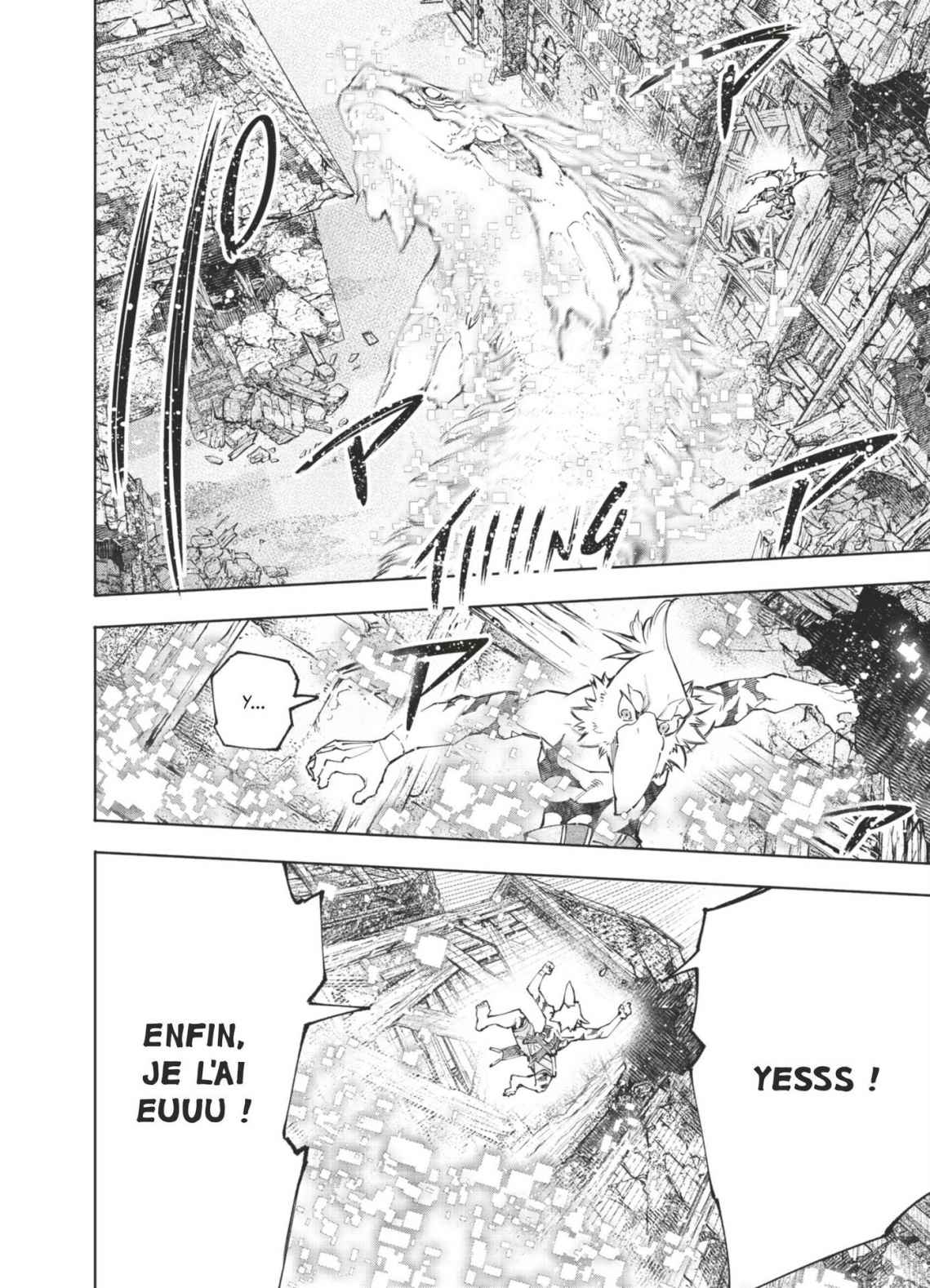 Read Shangri-La Frontier Manga Online