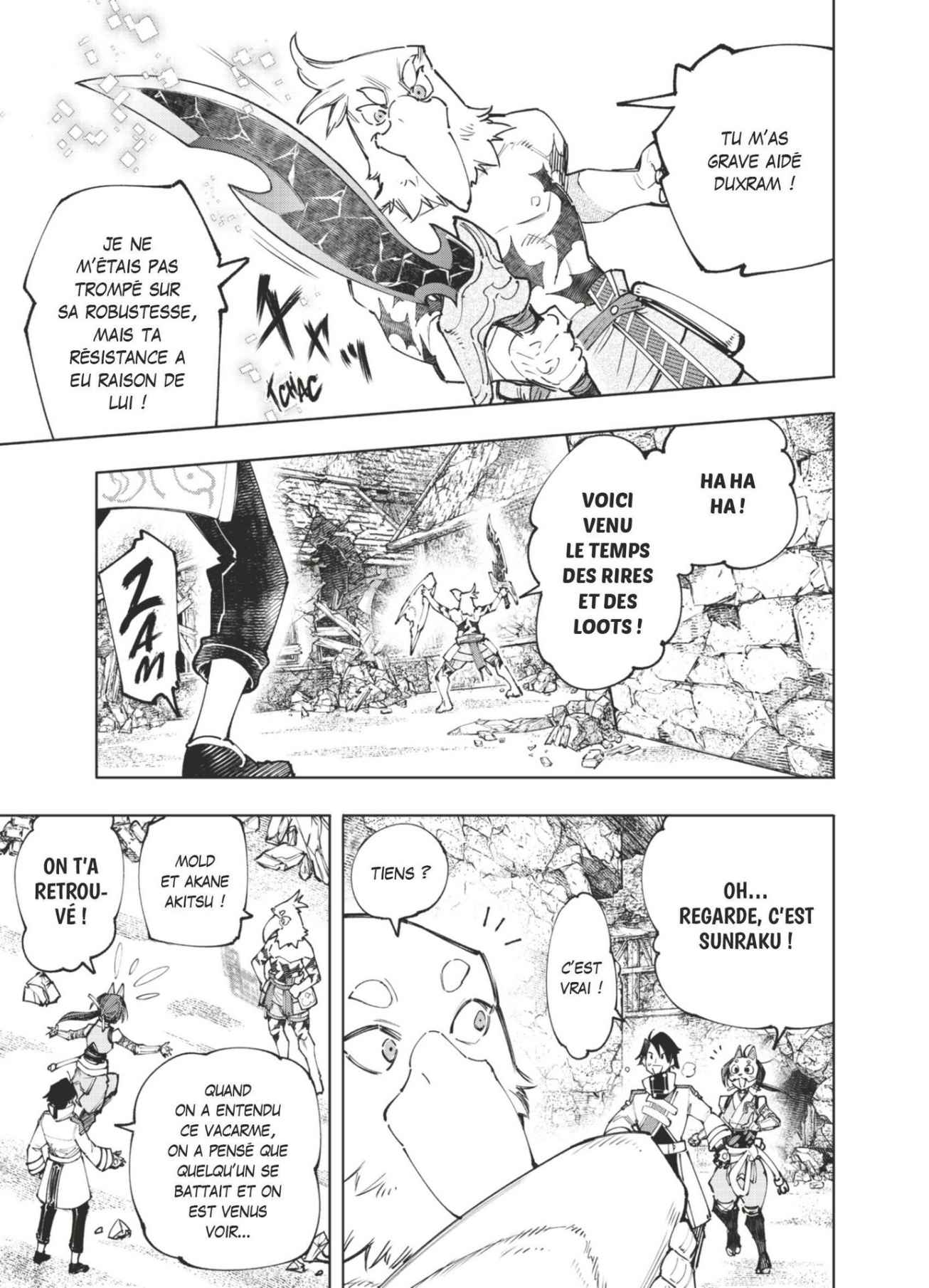 Read Shangri-La Frontier Manga Online