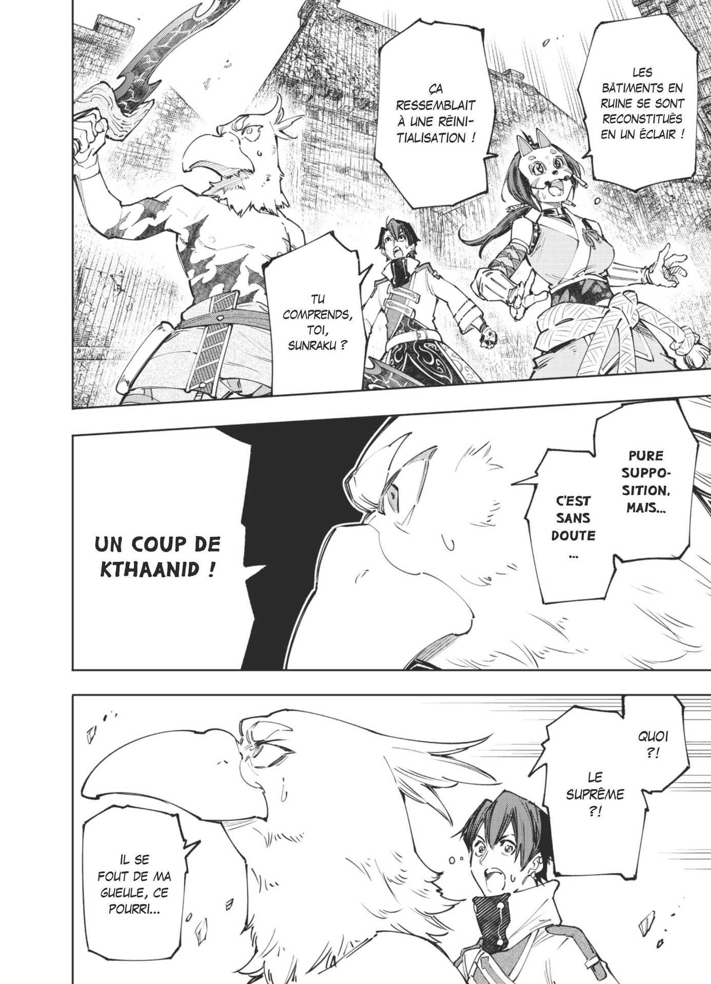 Read Shangri-La Frontier Manga Online