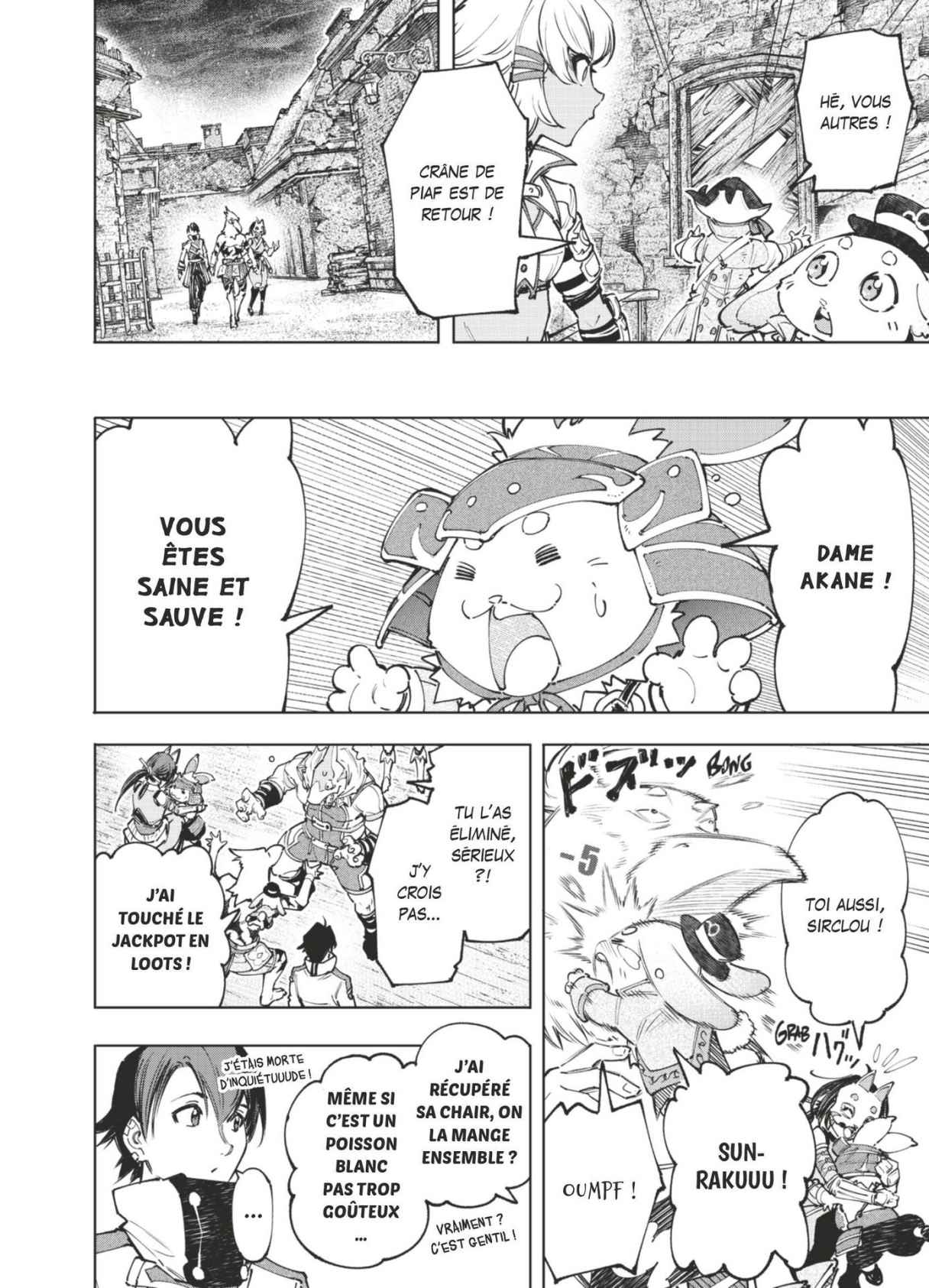 Read Shangri-La Frontier Manga Online