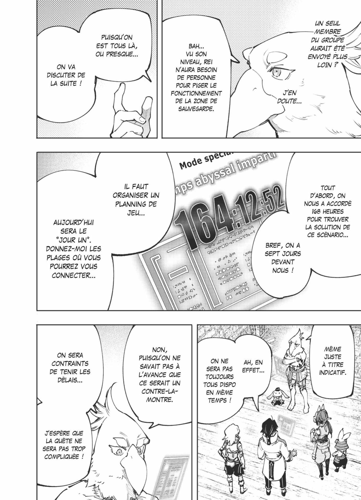 Read Shangri-La Frontier Manga Online