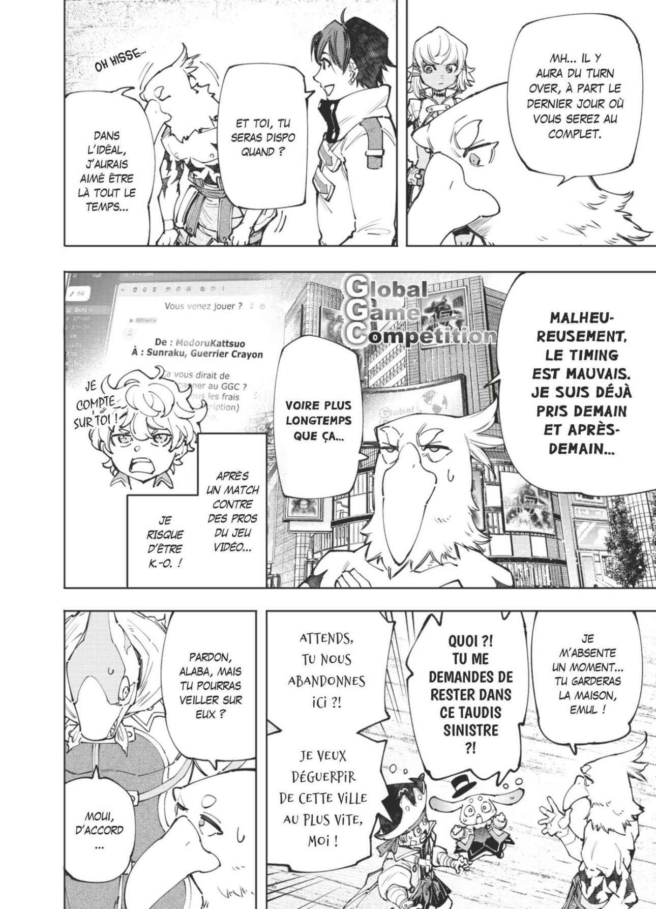 Read Shangri-La Frontier Manga Online