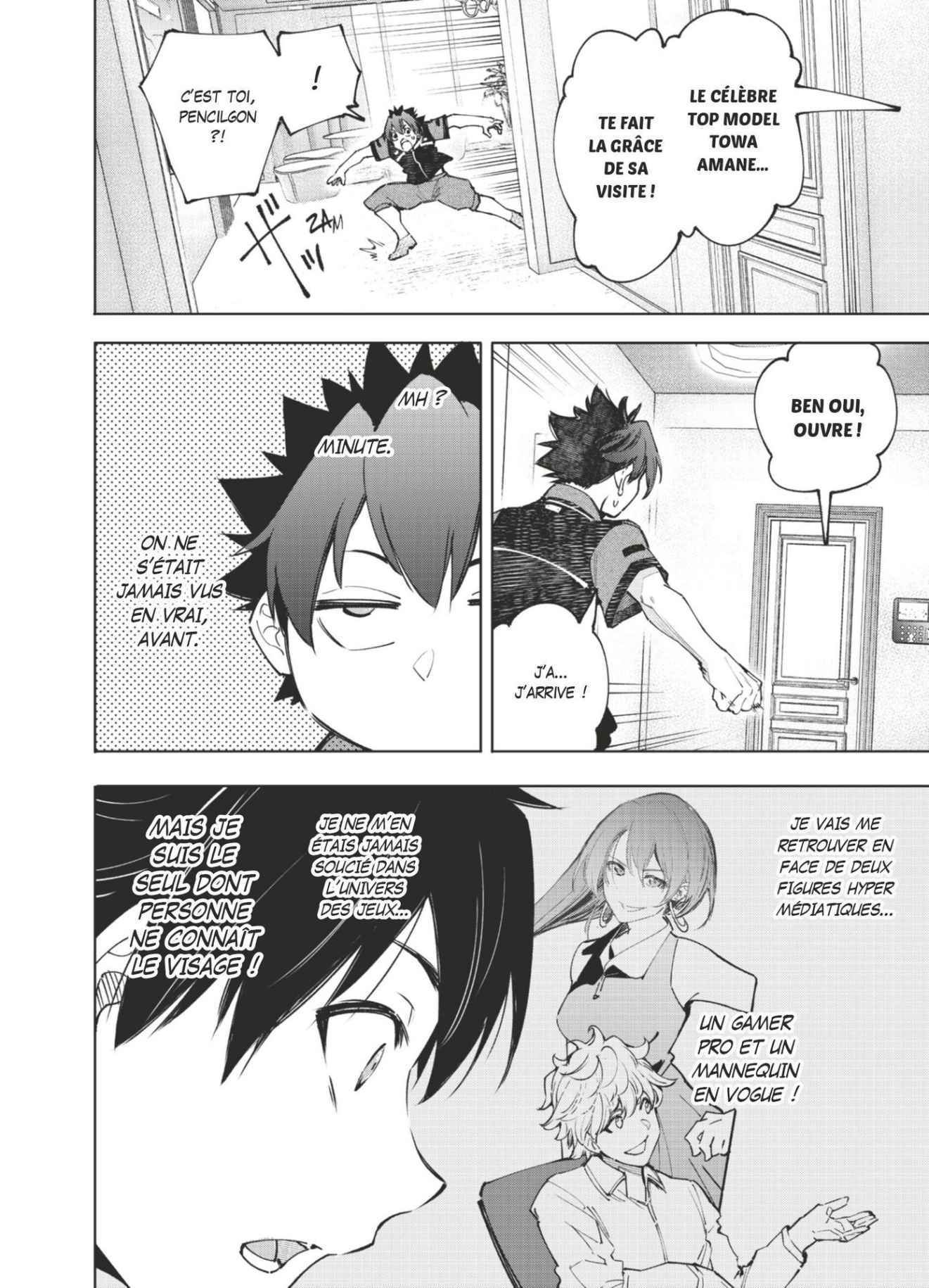 Read Shangri-La Frontier Manga Online