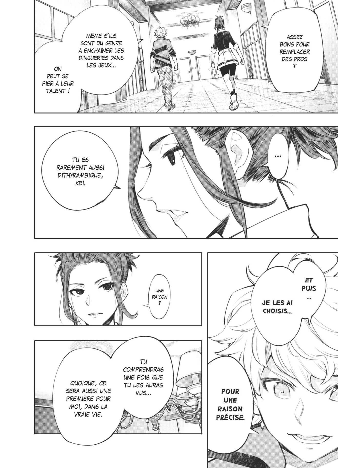 Read Shangri-La Frontier Manga Online