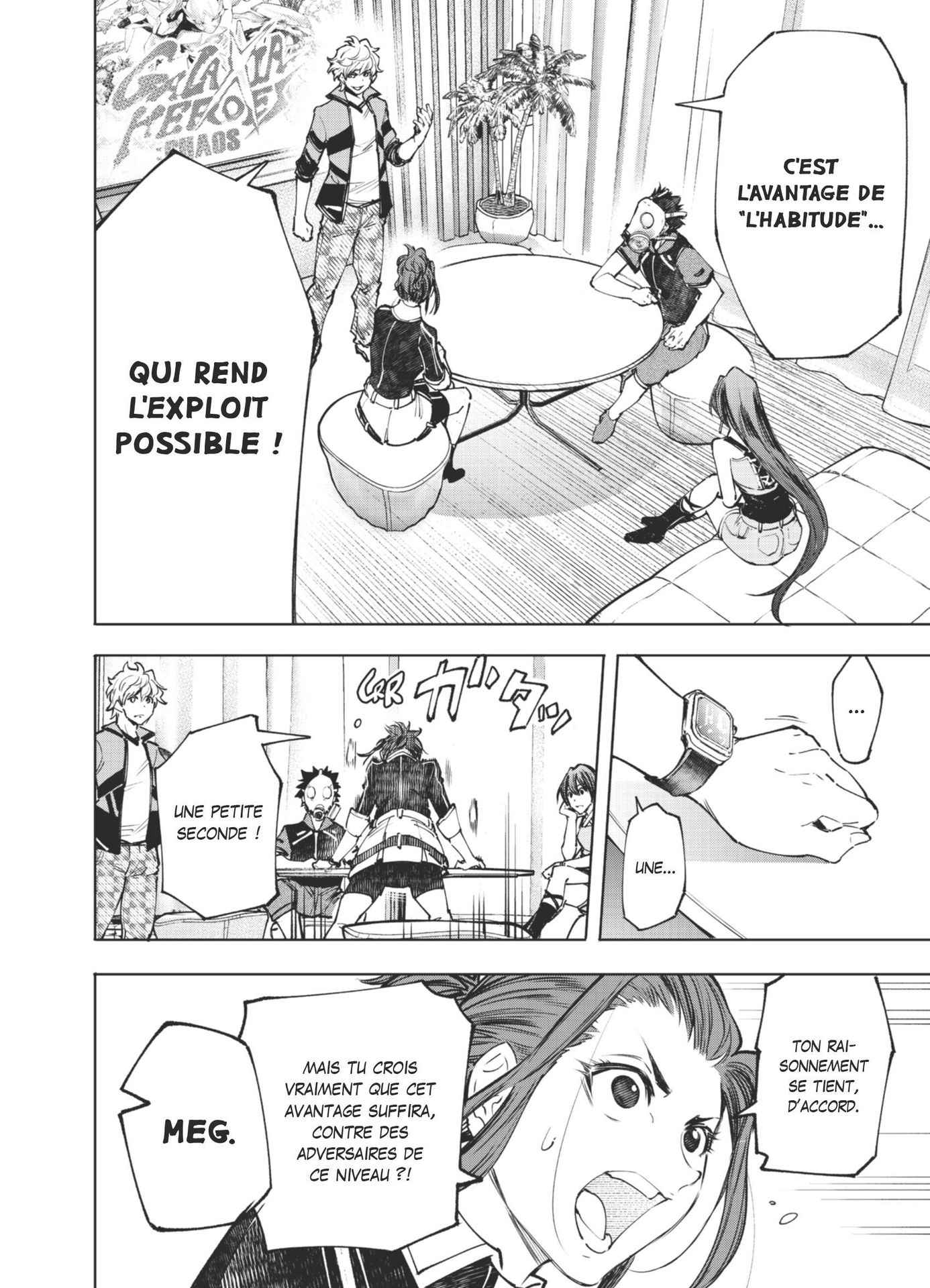 Read Shangri-La Frontier Manga Online