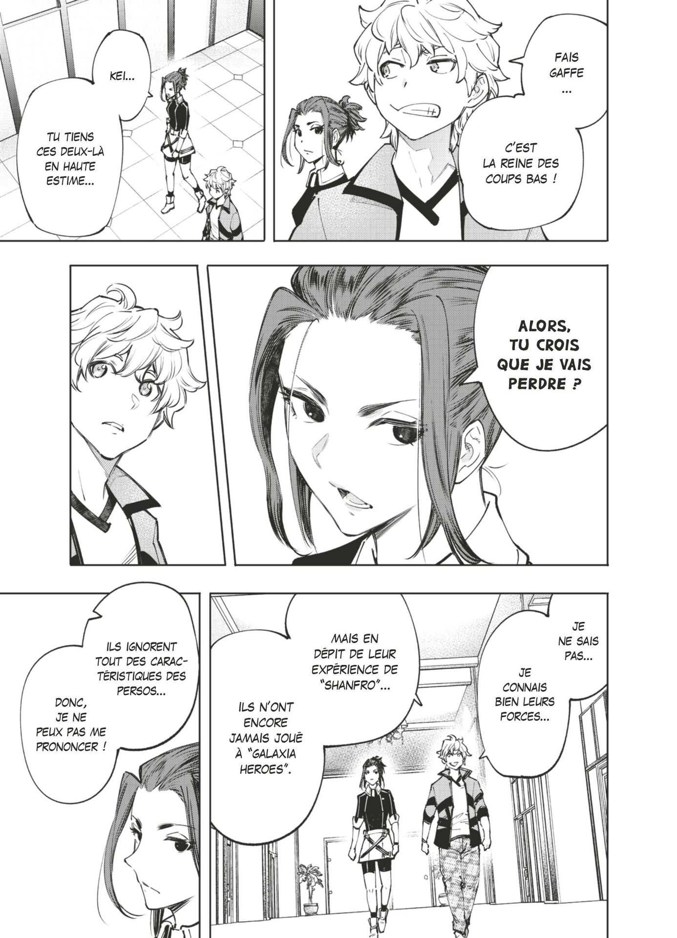 Read Shangri-La Frontier Manga Online